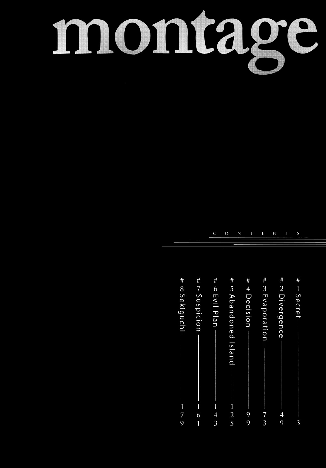 Montage (WATANABE Jun) chapter 1 page 6