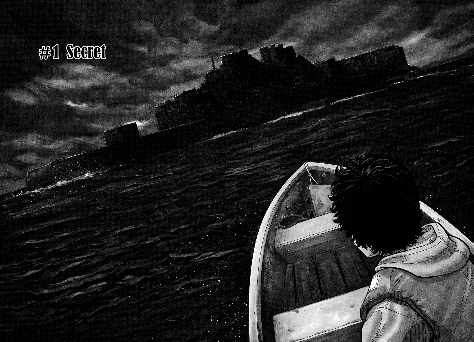 Montage (WATANABE Jun) chapter 1 page 8