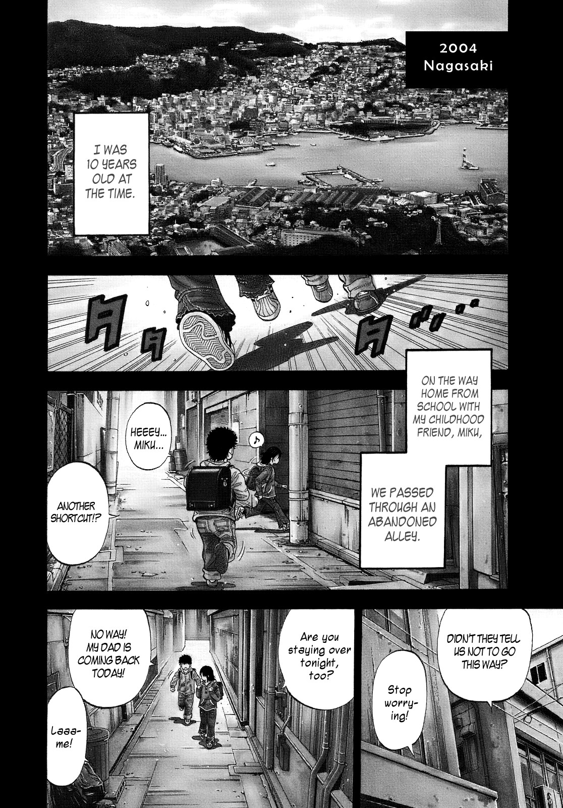 Montage (WATANABE Jun) chapter 1 page 9
