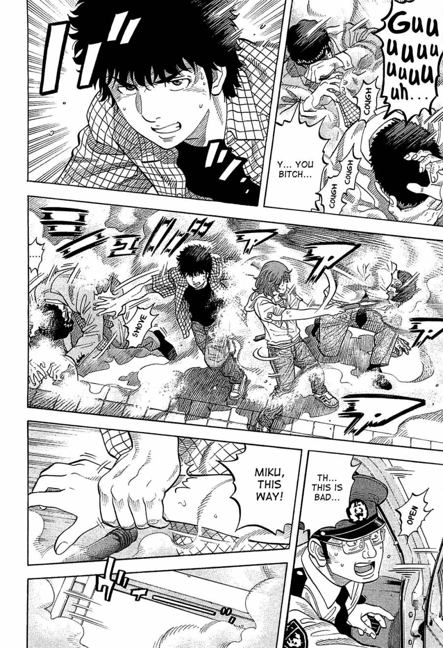 Montage (WATANABE Jun) chapter 10 page 5