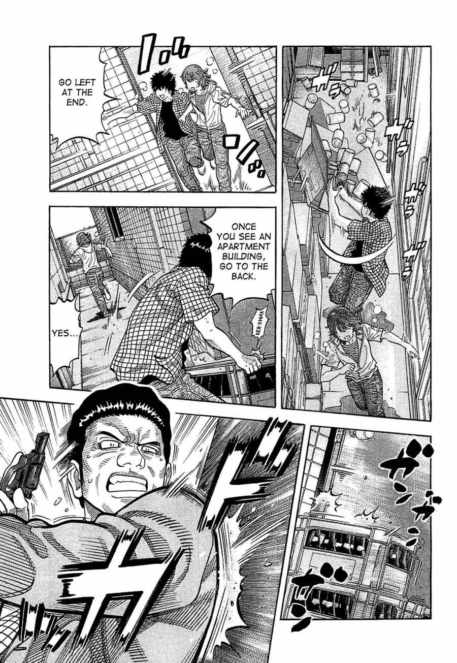 Montage (WATANABE Jun) chapter 10 page 6