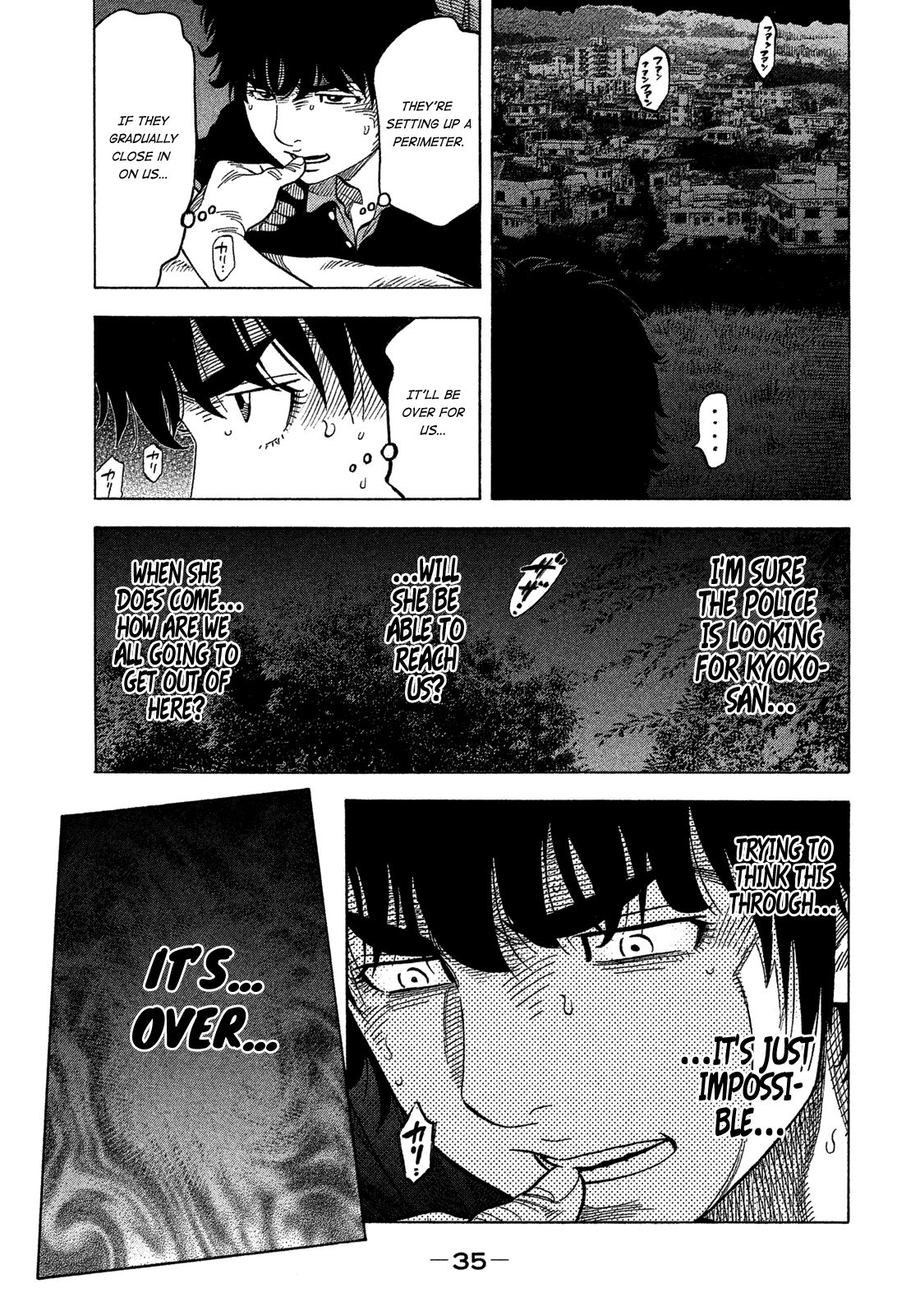 Montage (WATANABE Jun) chapter 100 page 13