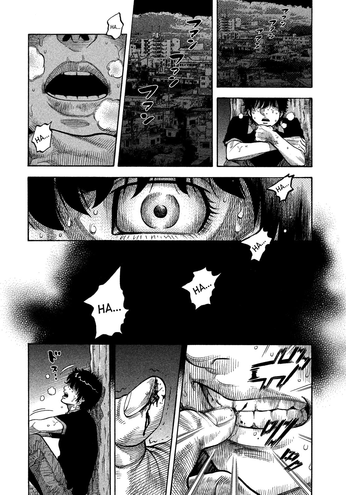 Montage (WATANABE Jun) chapter 100 page 14