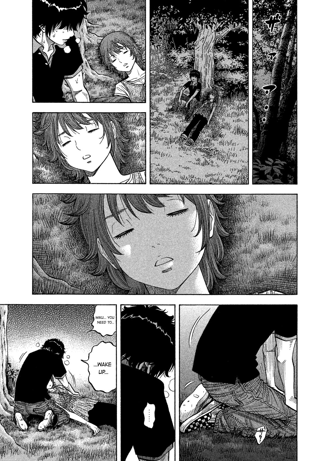 Montage (WATANABE Jun) chapter 100 page 15