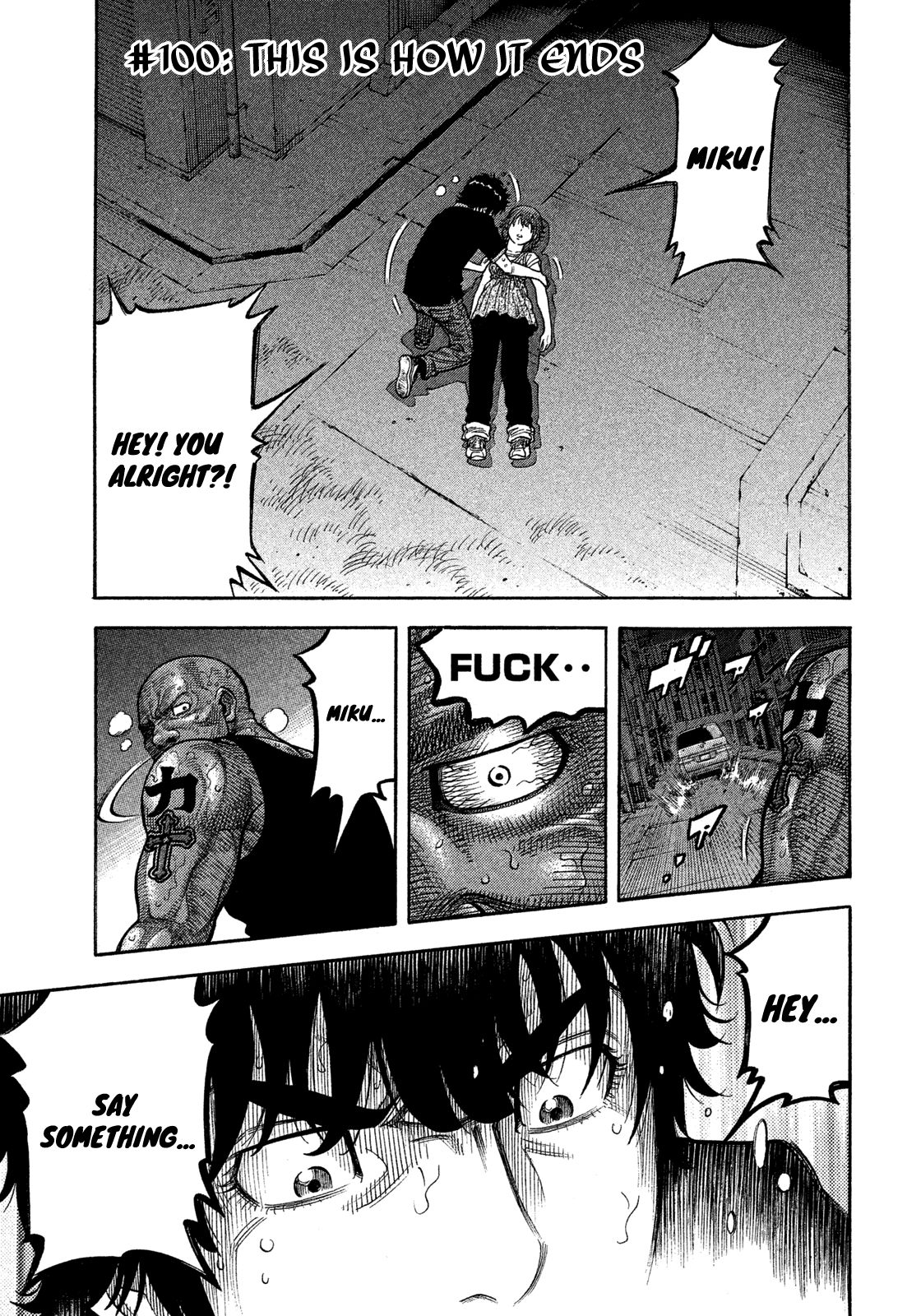 Montage (WATANABE Jun) chapter 100 page 3