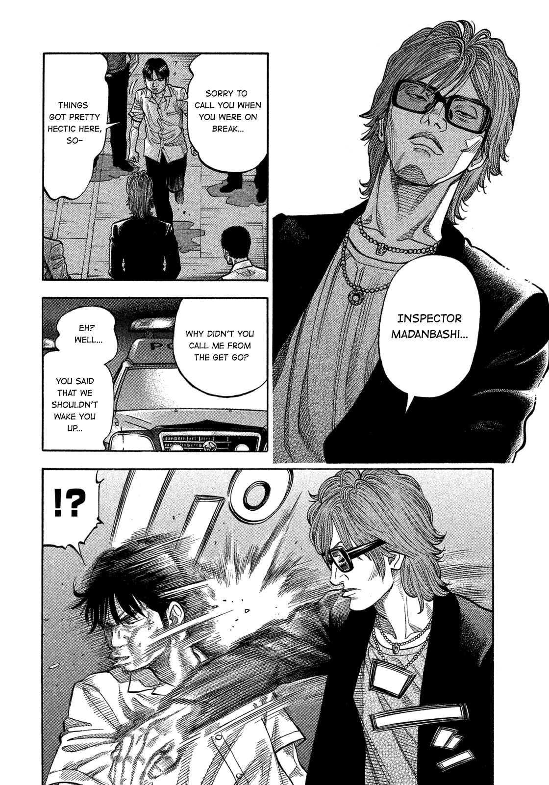 Montage (WATANABE Jun) chapter 100 page 6