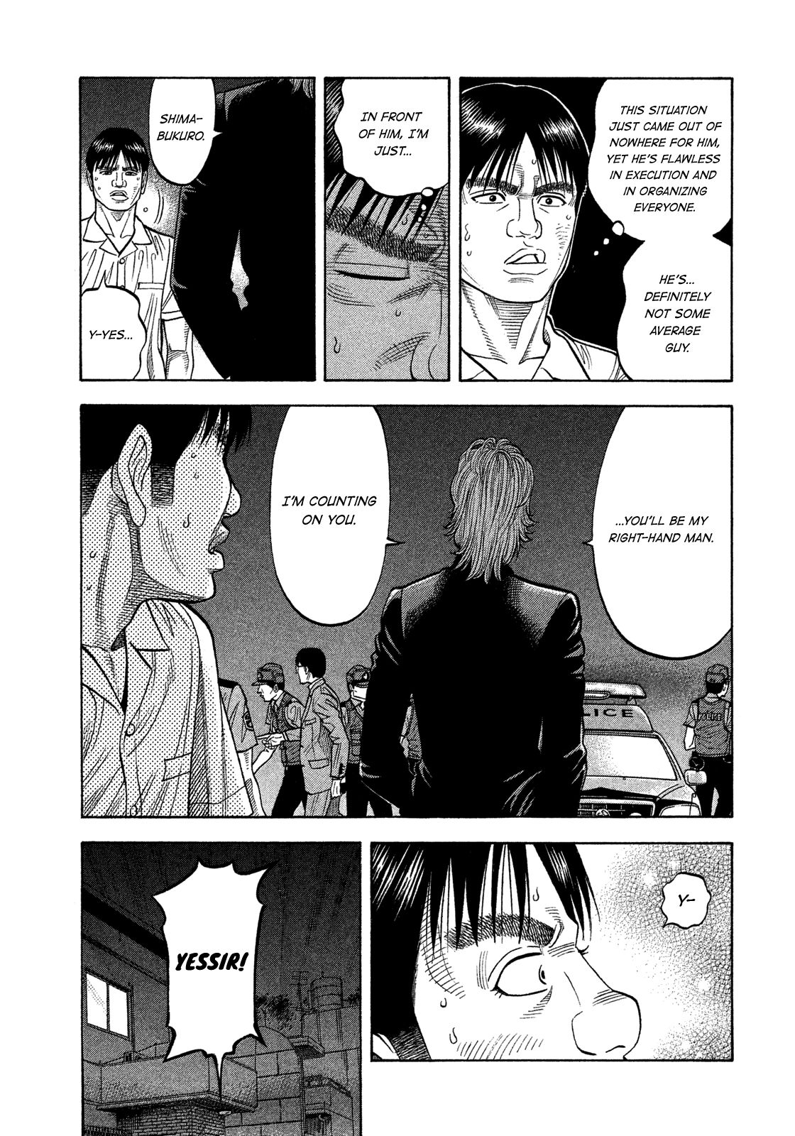 Montage (WATANABE Jun) chapter 100 page 9