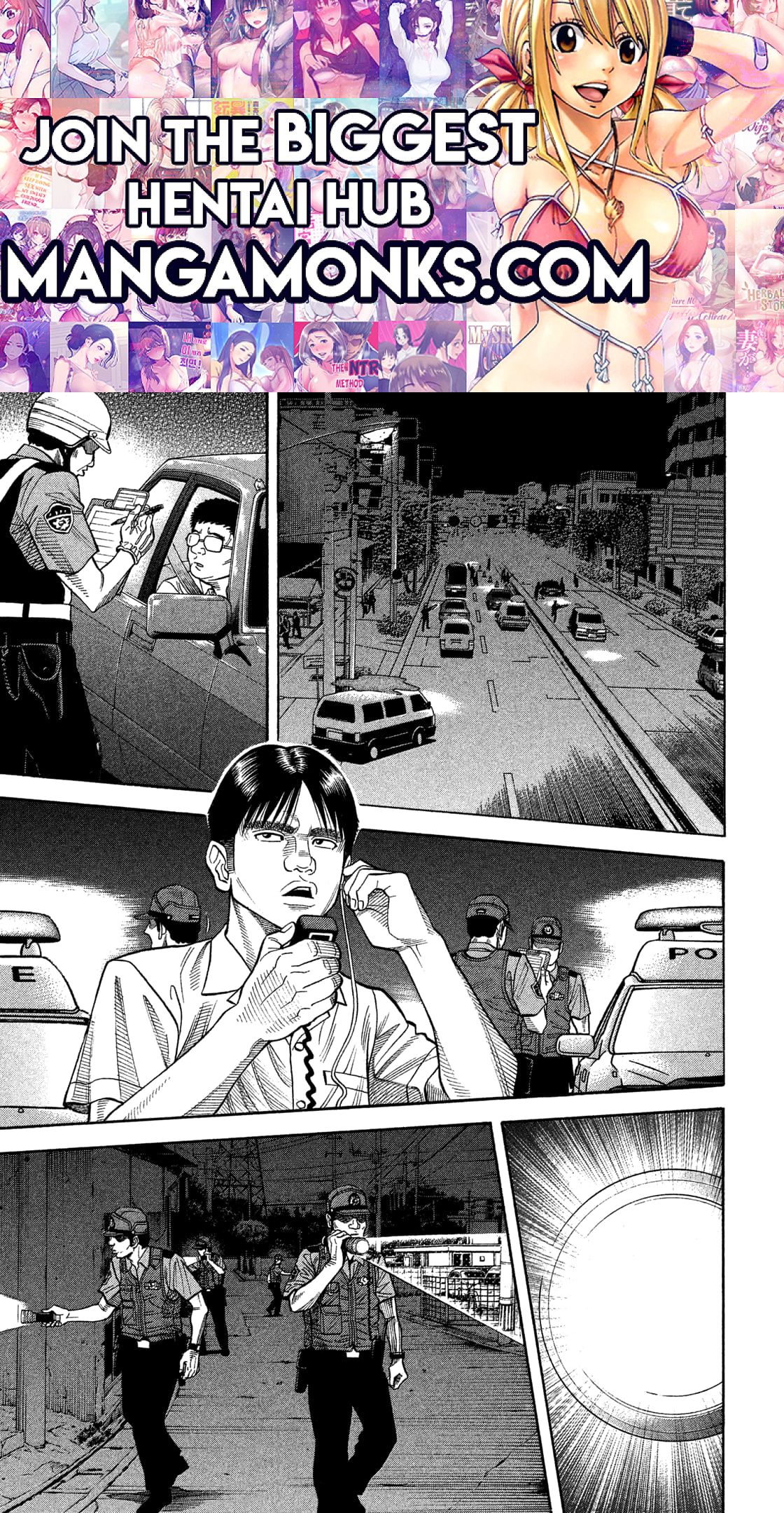 Montage (WATANABE Jun) chapter 101 page 1