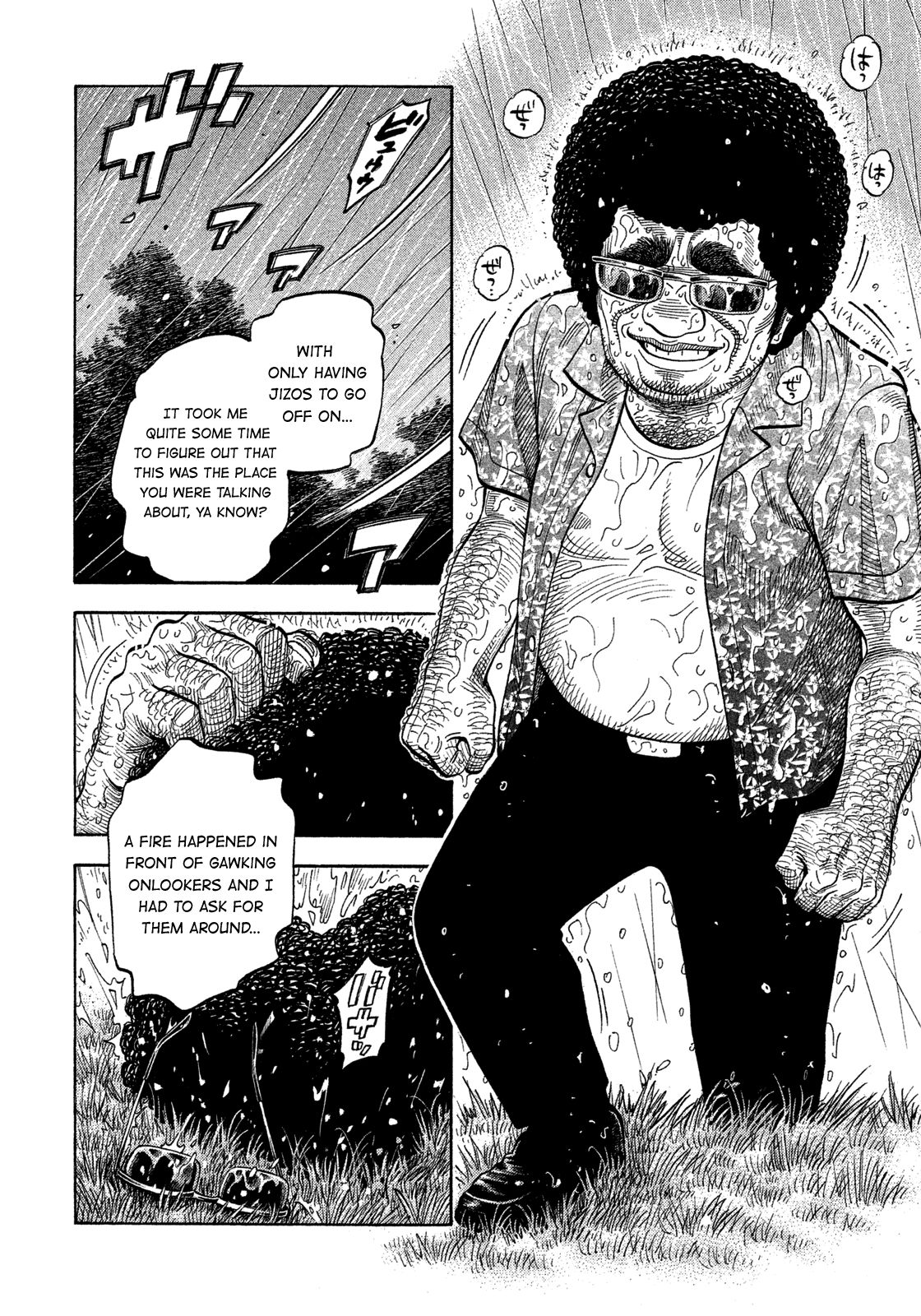 Montage (WATANABE Jun) chapter 101 page 10