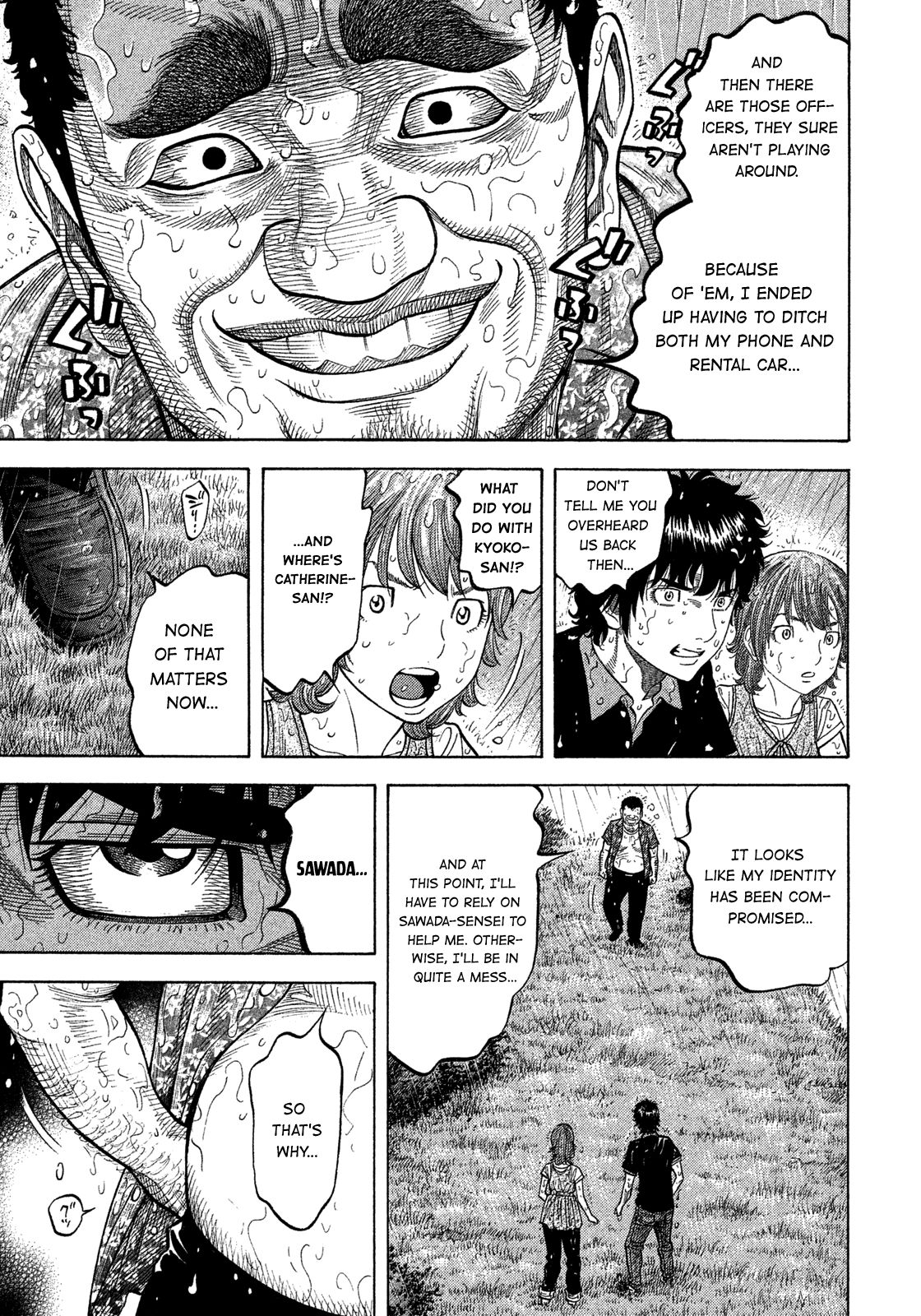 Montage (WATANABE Jun) chapter 101 page 11