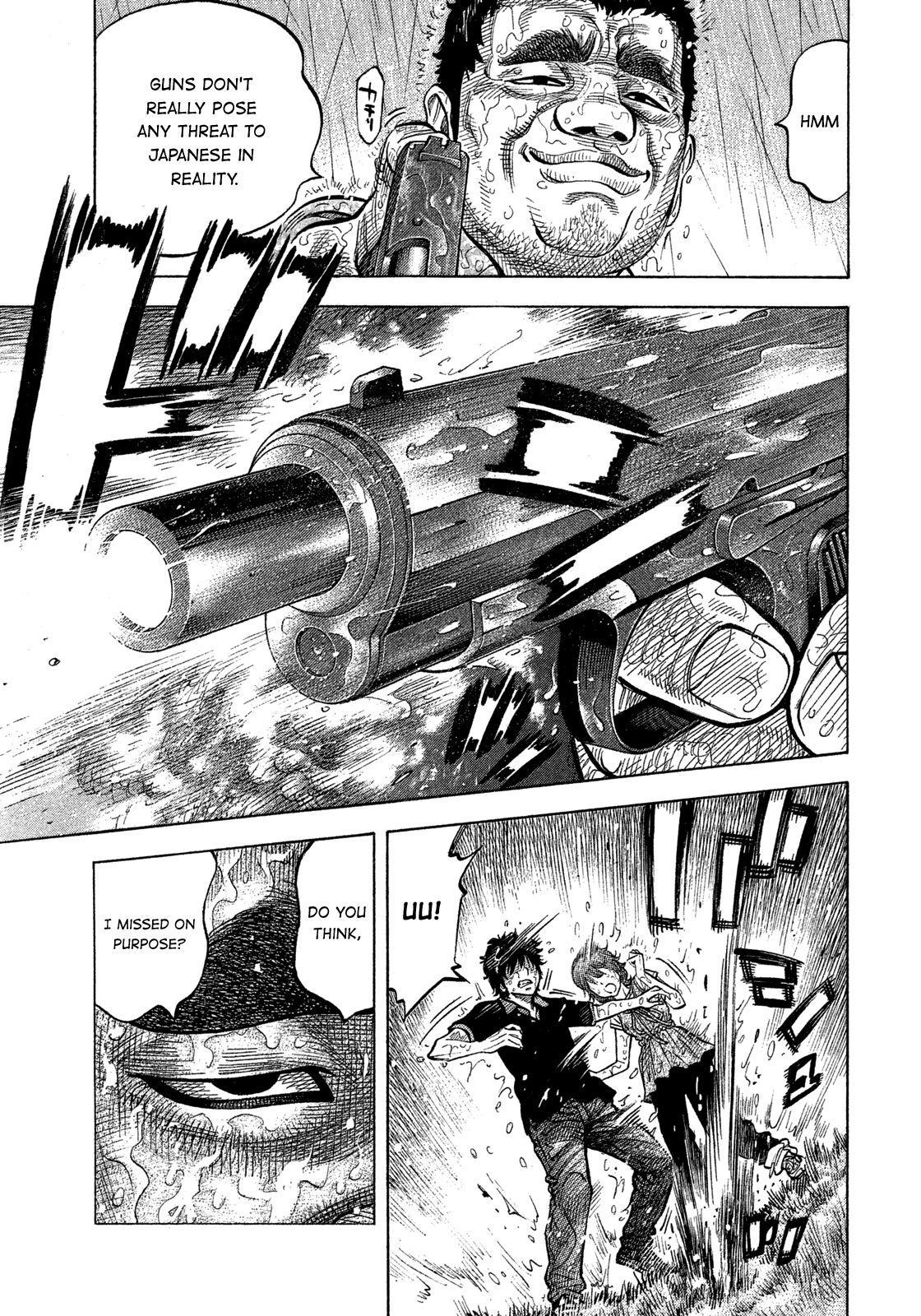 Montage (WATANABE Jun) chapter 101 page 13