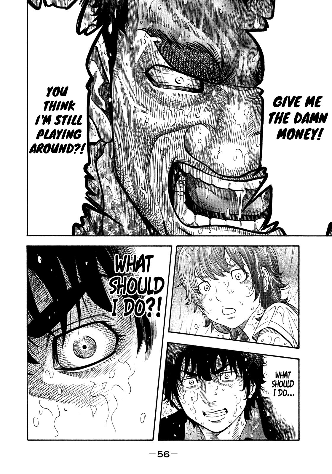 Montage (WATANABE Jun) chapter 101 page 14