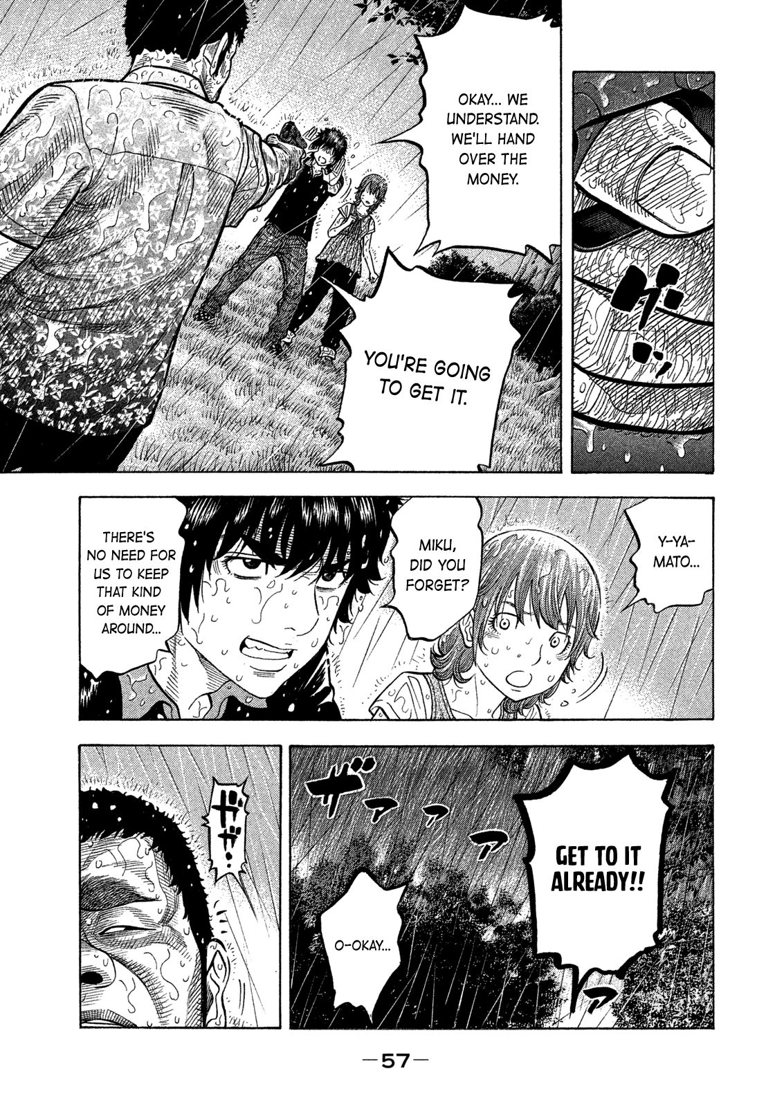 Montage (WATANABE Jun) chapter 101 page 15