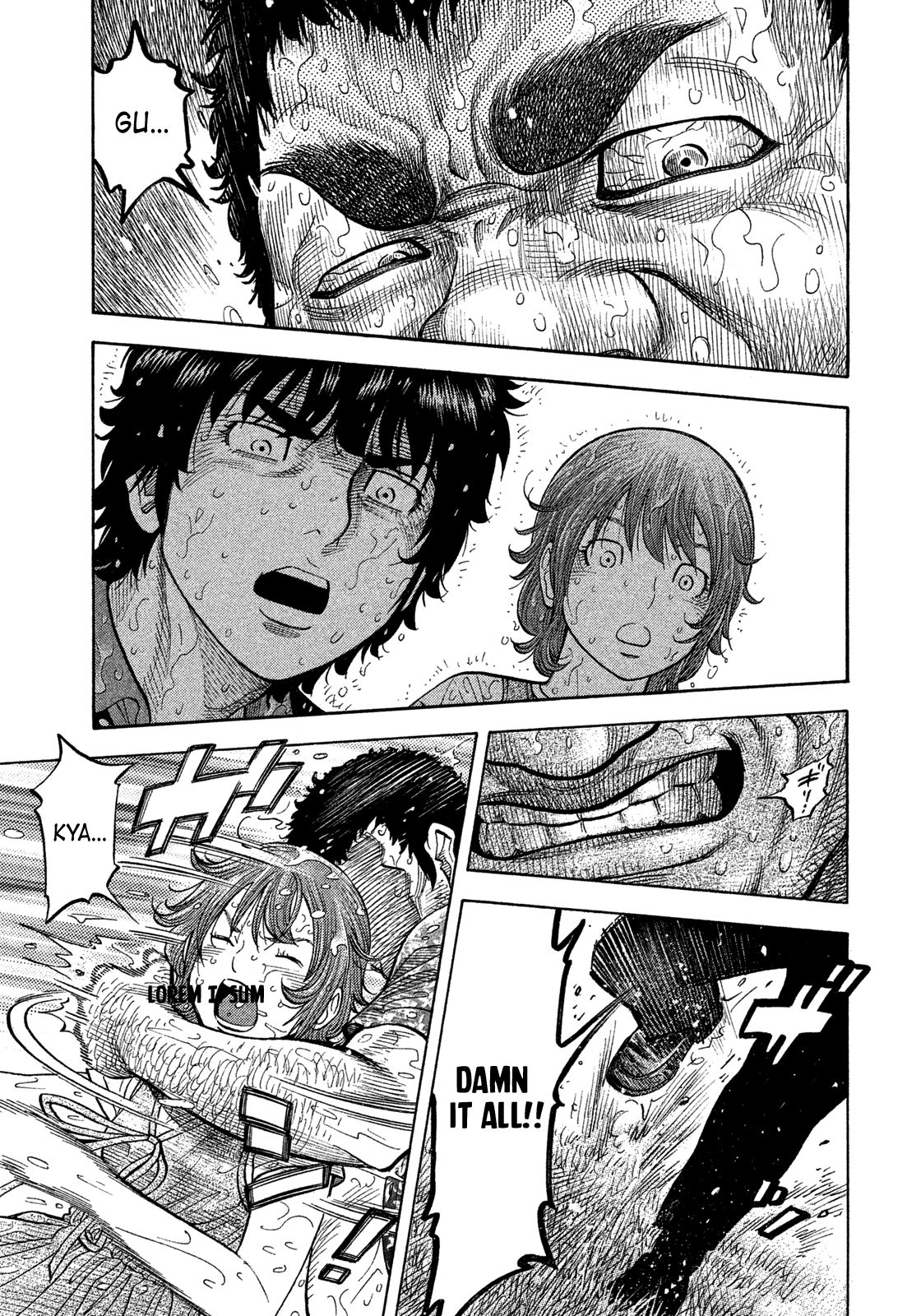 Montage (WATANABE Jun) chapter 101 page 17