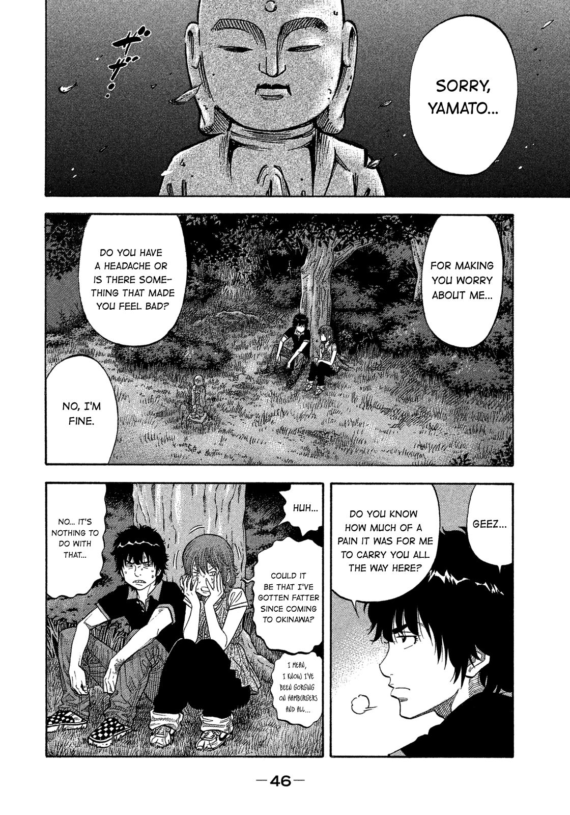 Montage (WATANABE Jun) chapter 101 page 4