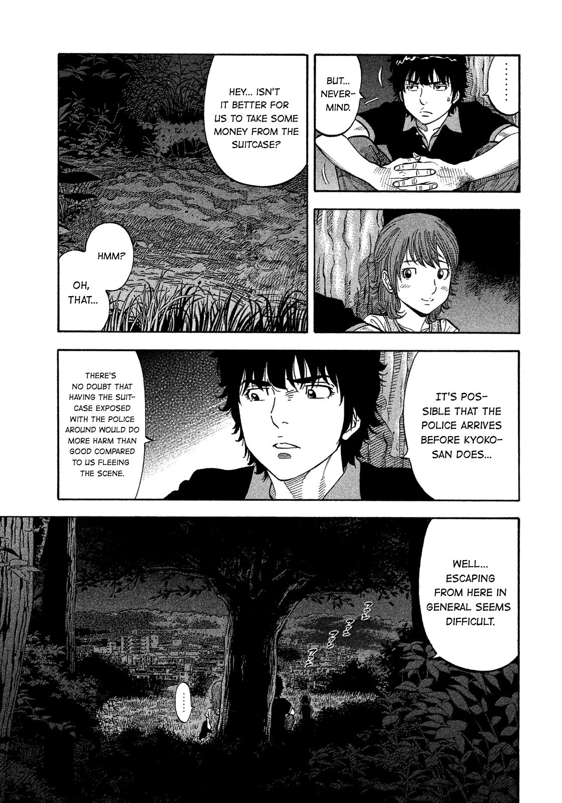 Montage (WATANABE Jun) chapter 101 page 5