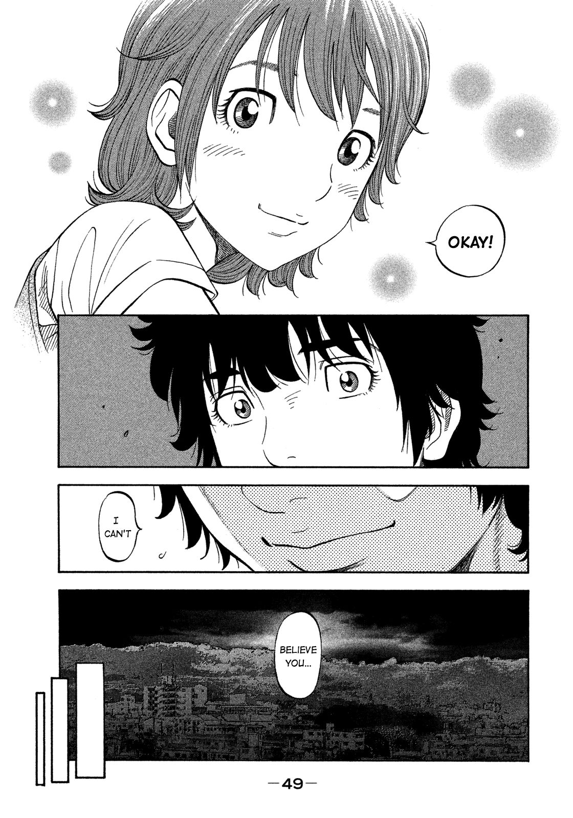 Montage (WATANABE Jun) chapter 101 page 7