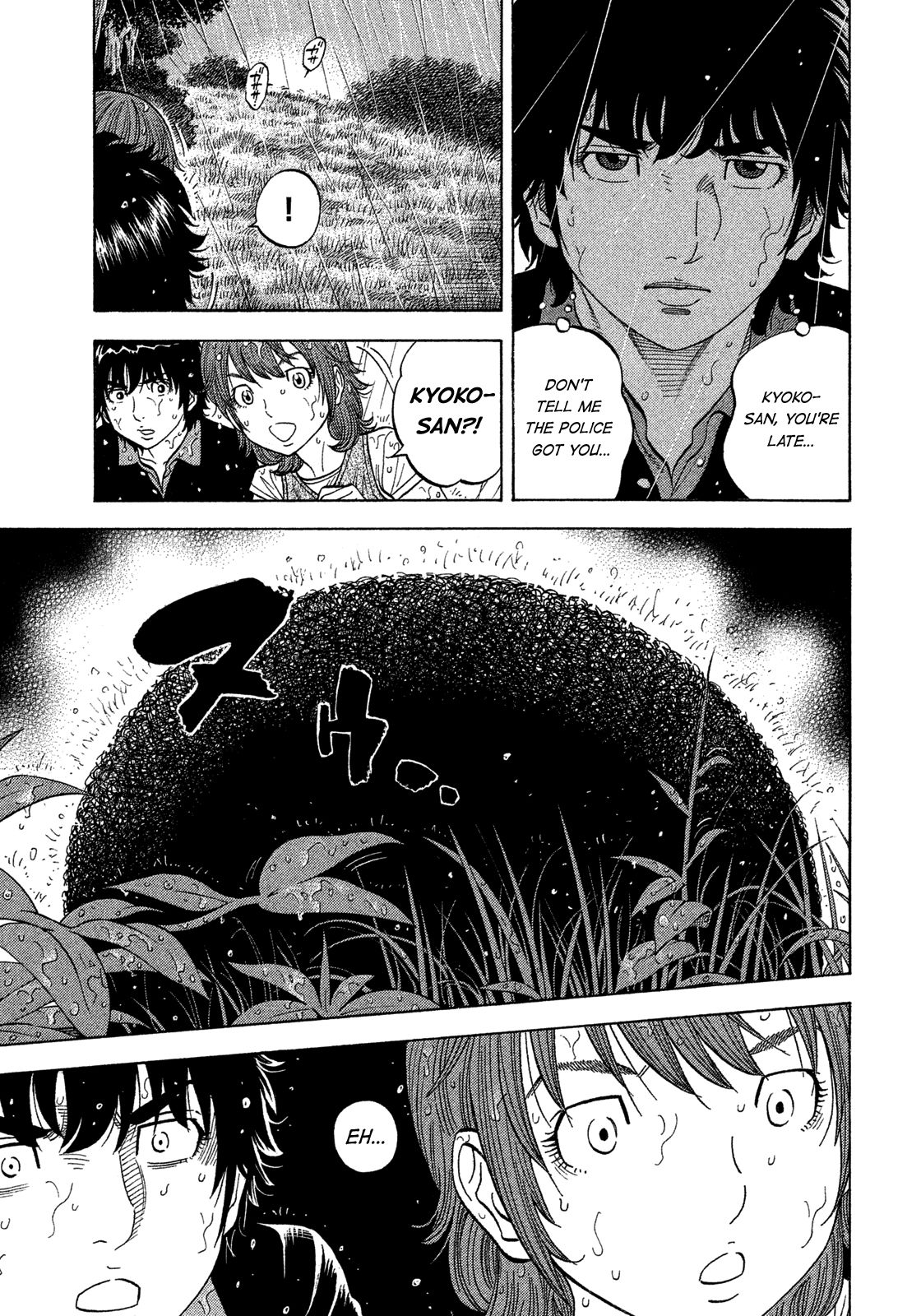 Montage (WATANABE Jun) chapter 101 page 9