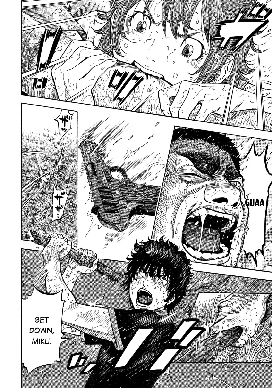 Montage (WATANABE Jun) chapter 102 page 13