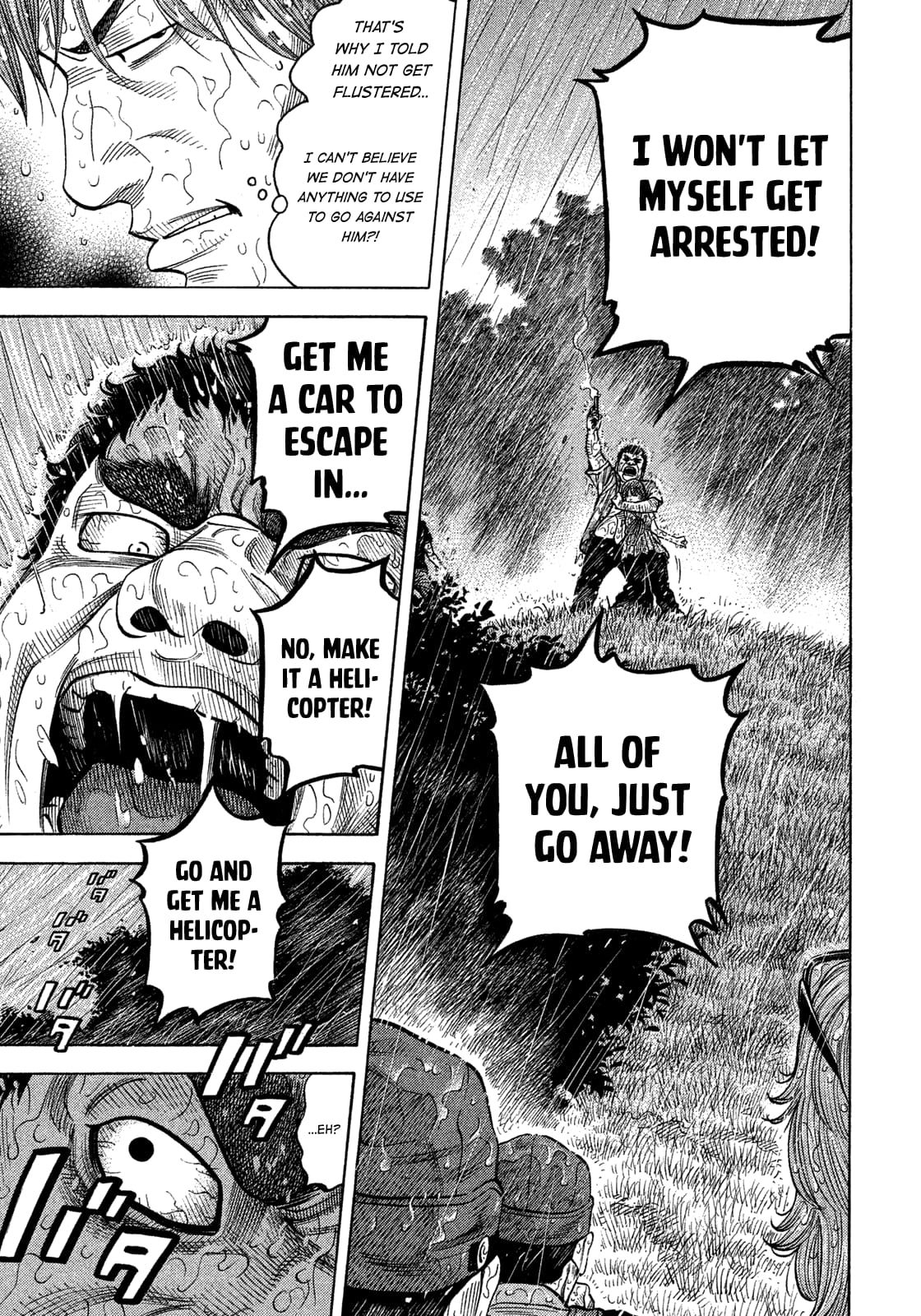 Montage (WATANABE Jun) chapter 102 page 9