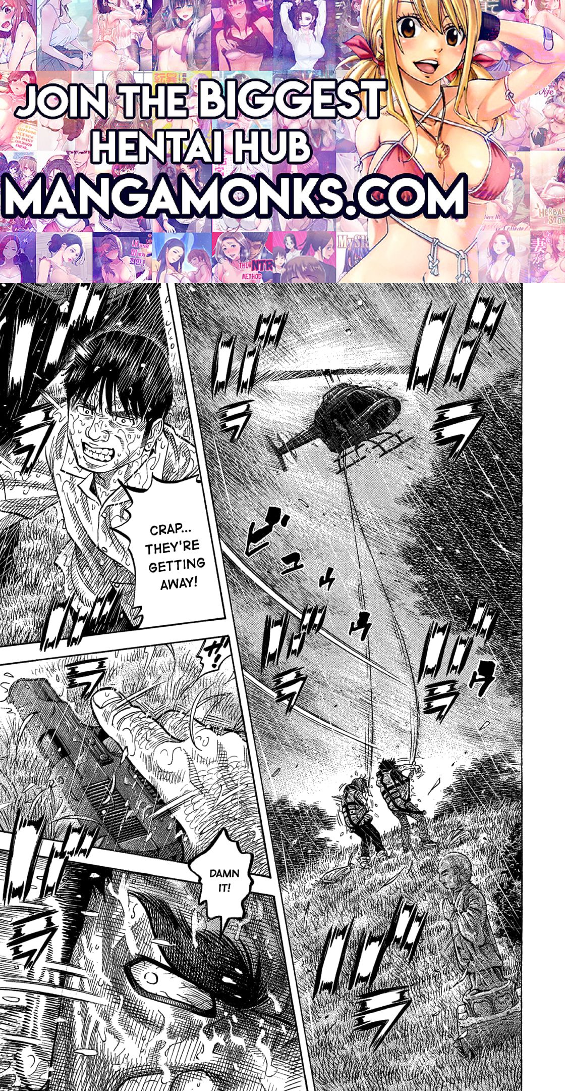 Montage (WATANABE Jun) chapter 103 page 1