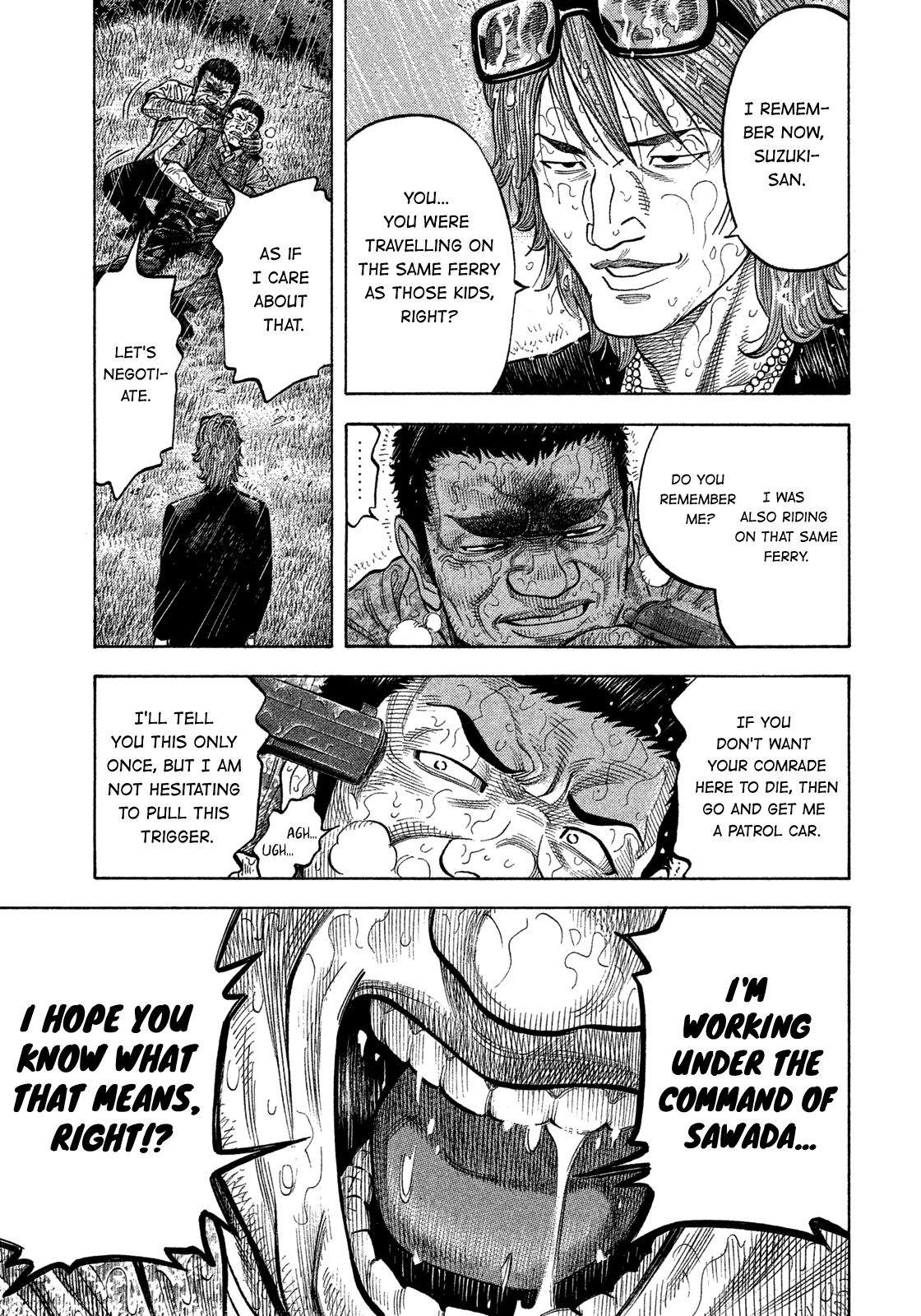 Montage (WATANABE Jun) chapter 103 page 10