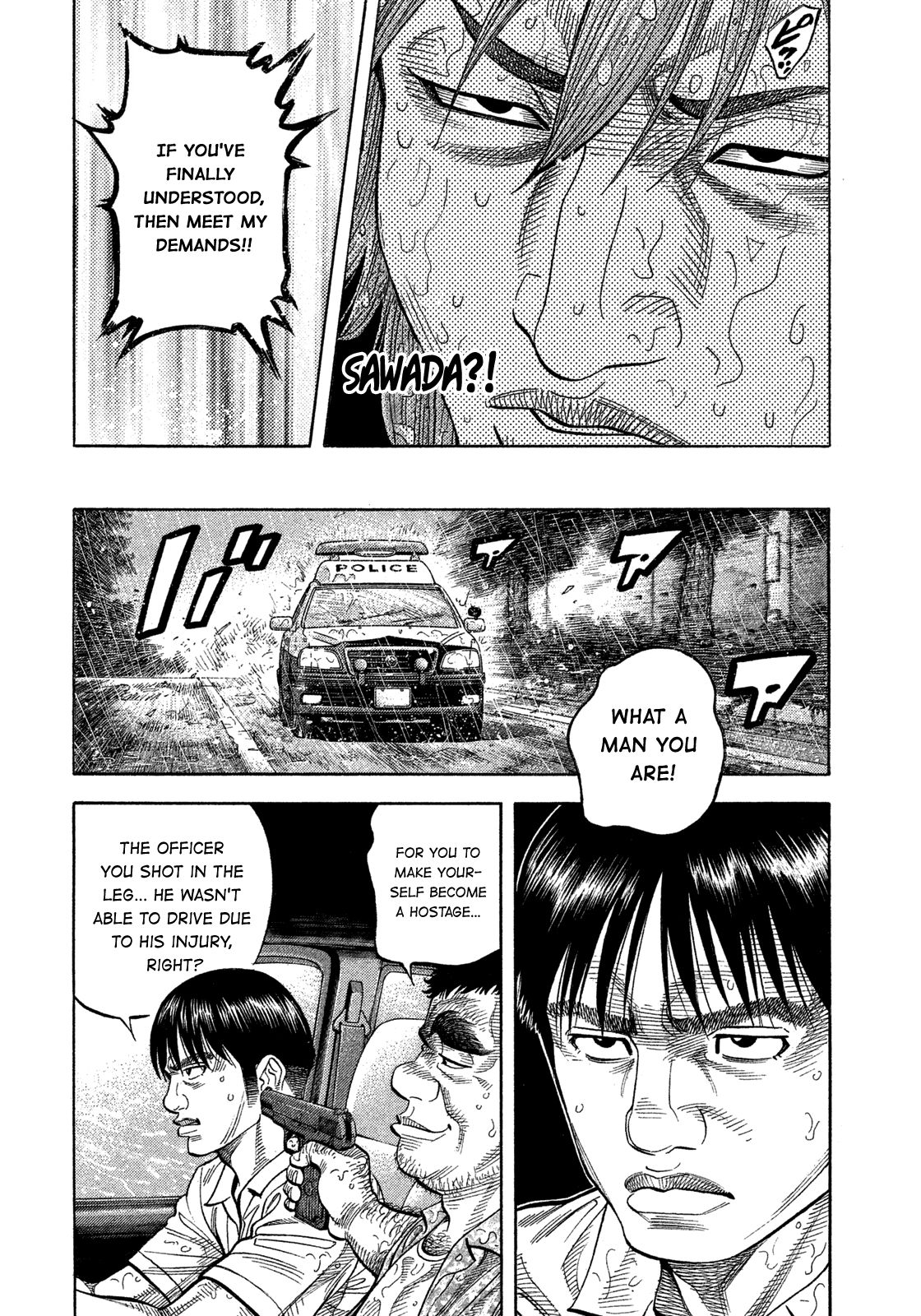 Montage (WATANABE Jun) chapter 103 page 11