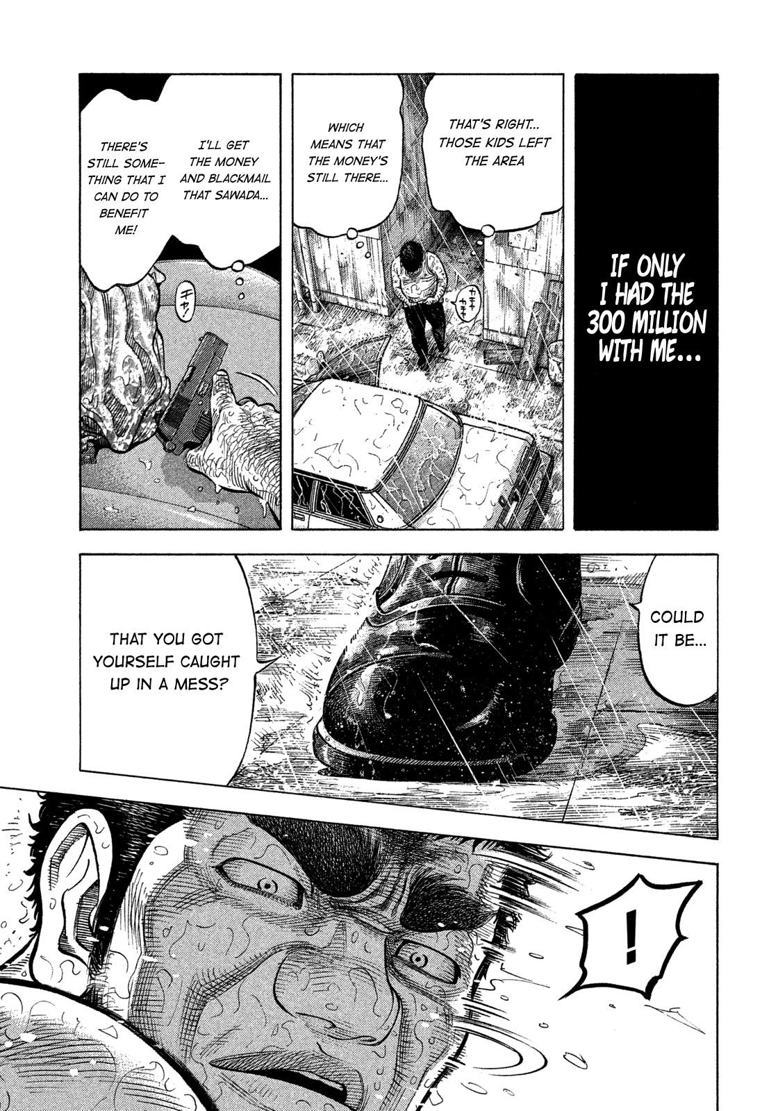 Montage (WATANABE Jun) chapter 103 page 16