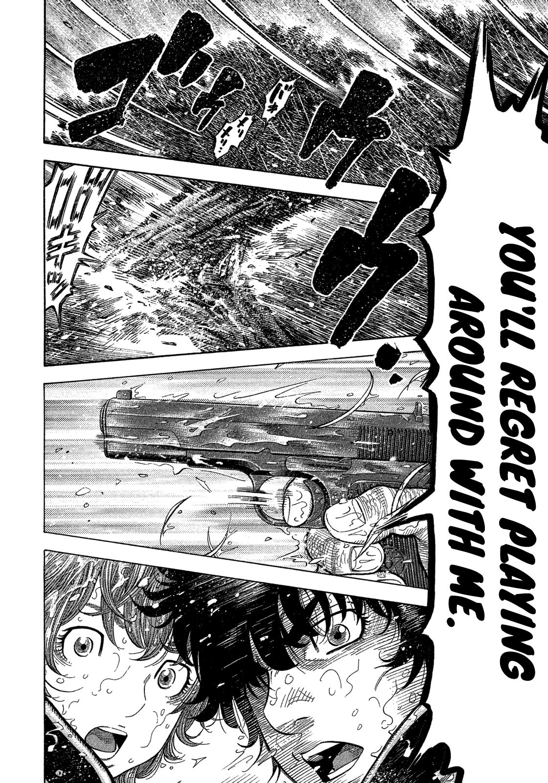 Montage (WATANABE Jun) chapter 103 page 2