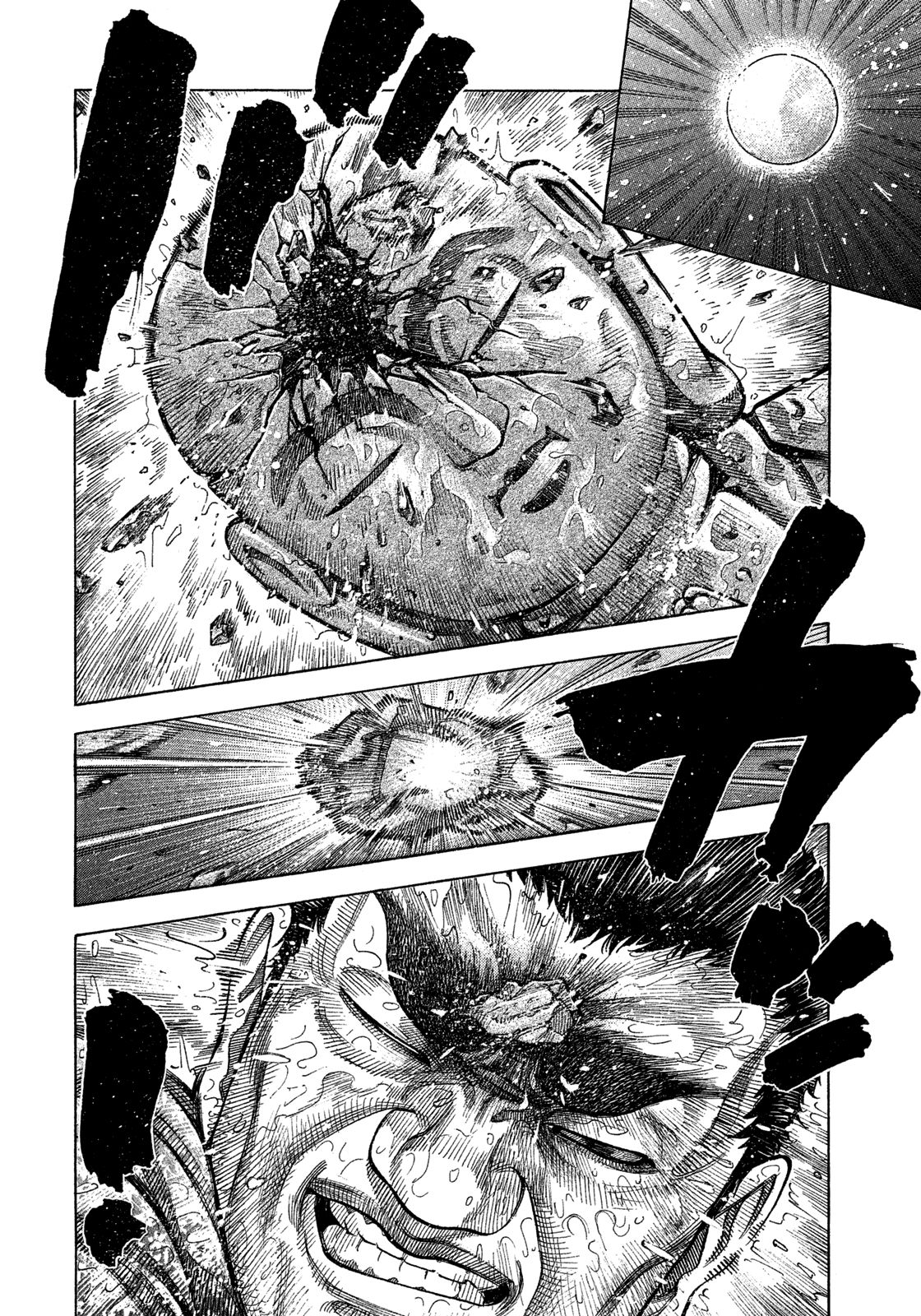 Montage (WATANABE Jun) chapter 103 page 5