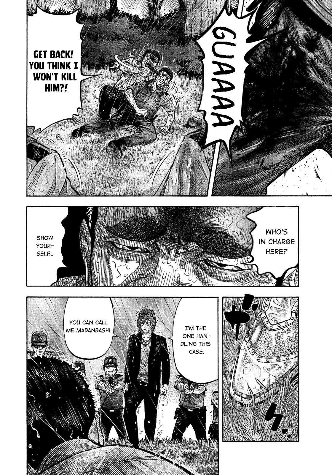 Montage (WATANABE Jun) chapter 103 page 9