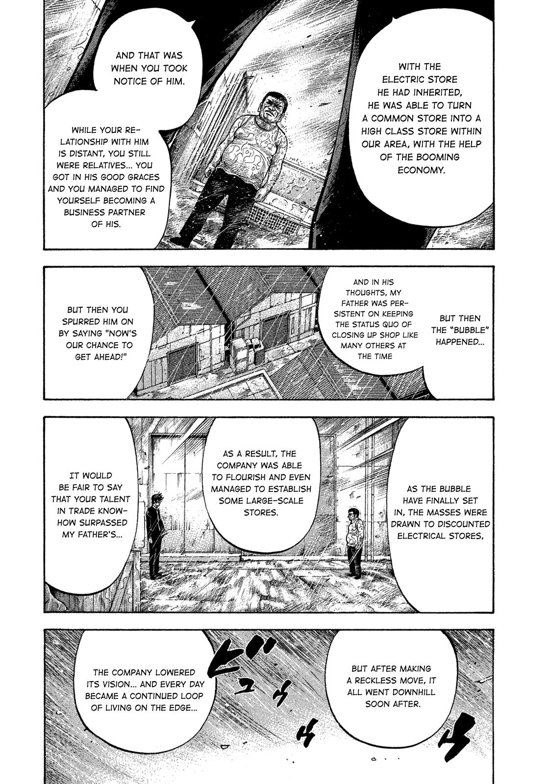 Montage (WATANABE Jun) chapter 104 page 10