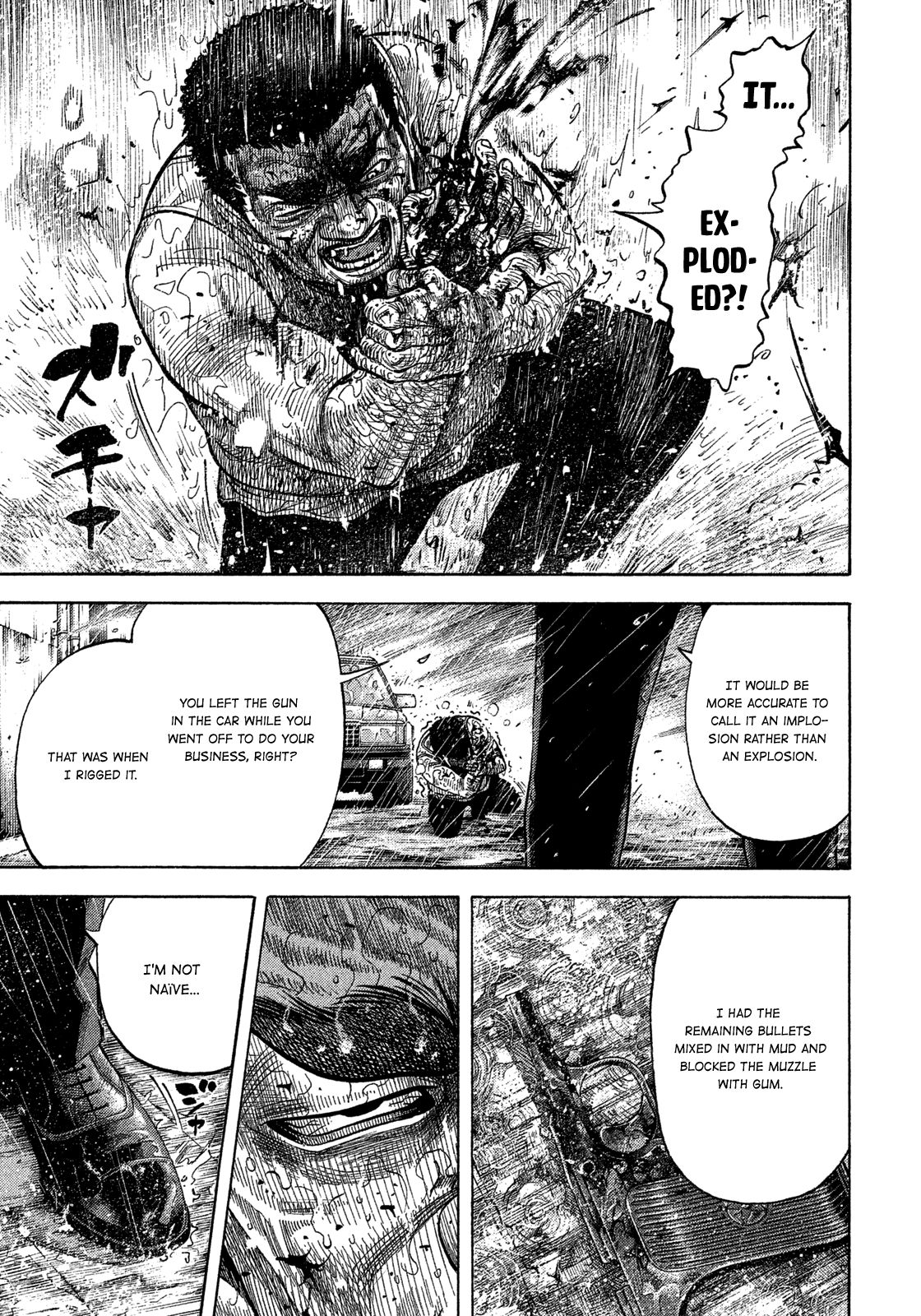 Montage (WATANABE Jun) chapter 104 page 17