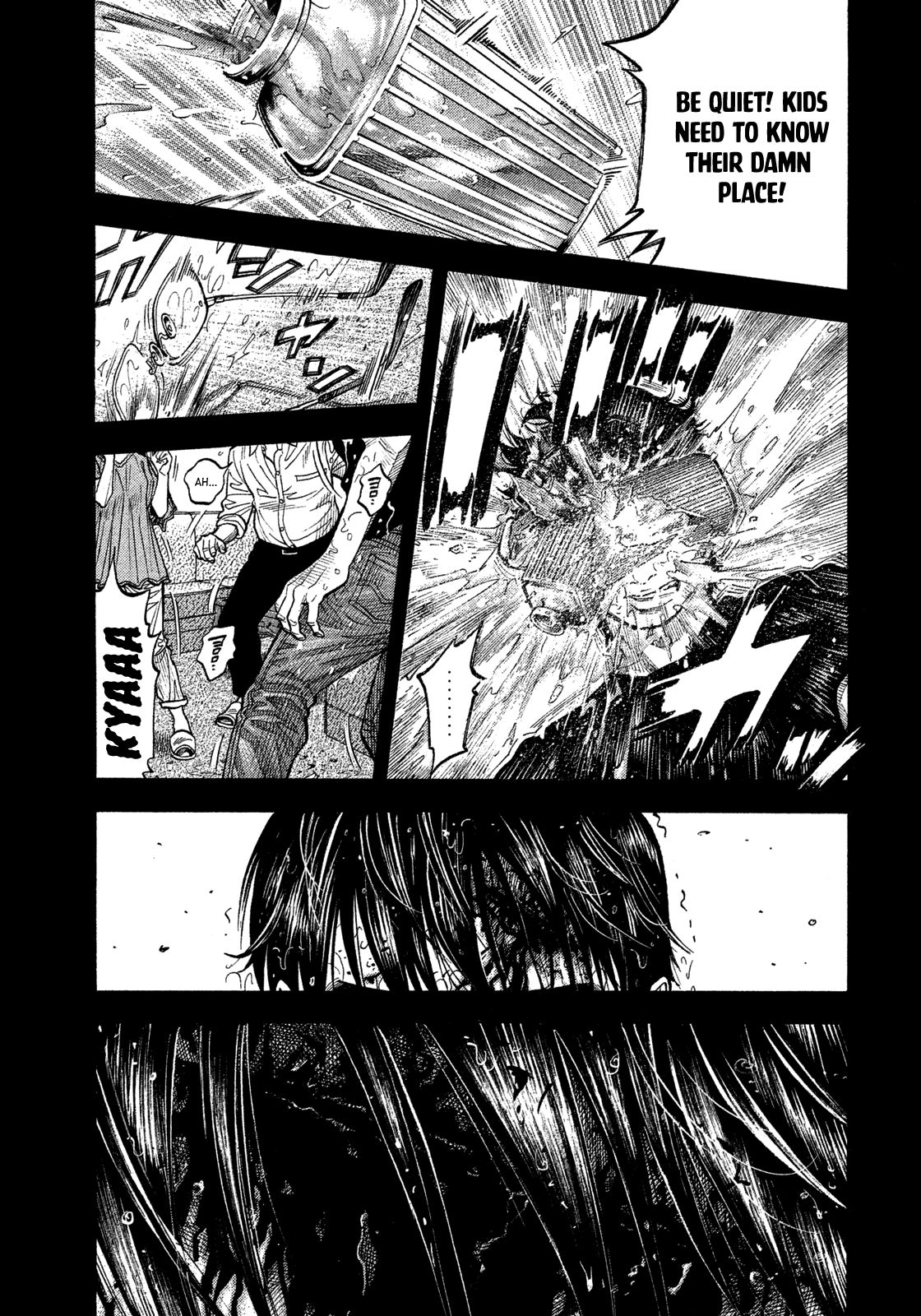 Montage (WATANABE Jun) chapter 104 page 3