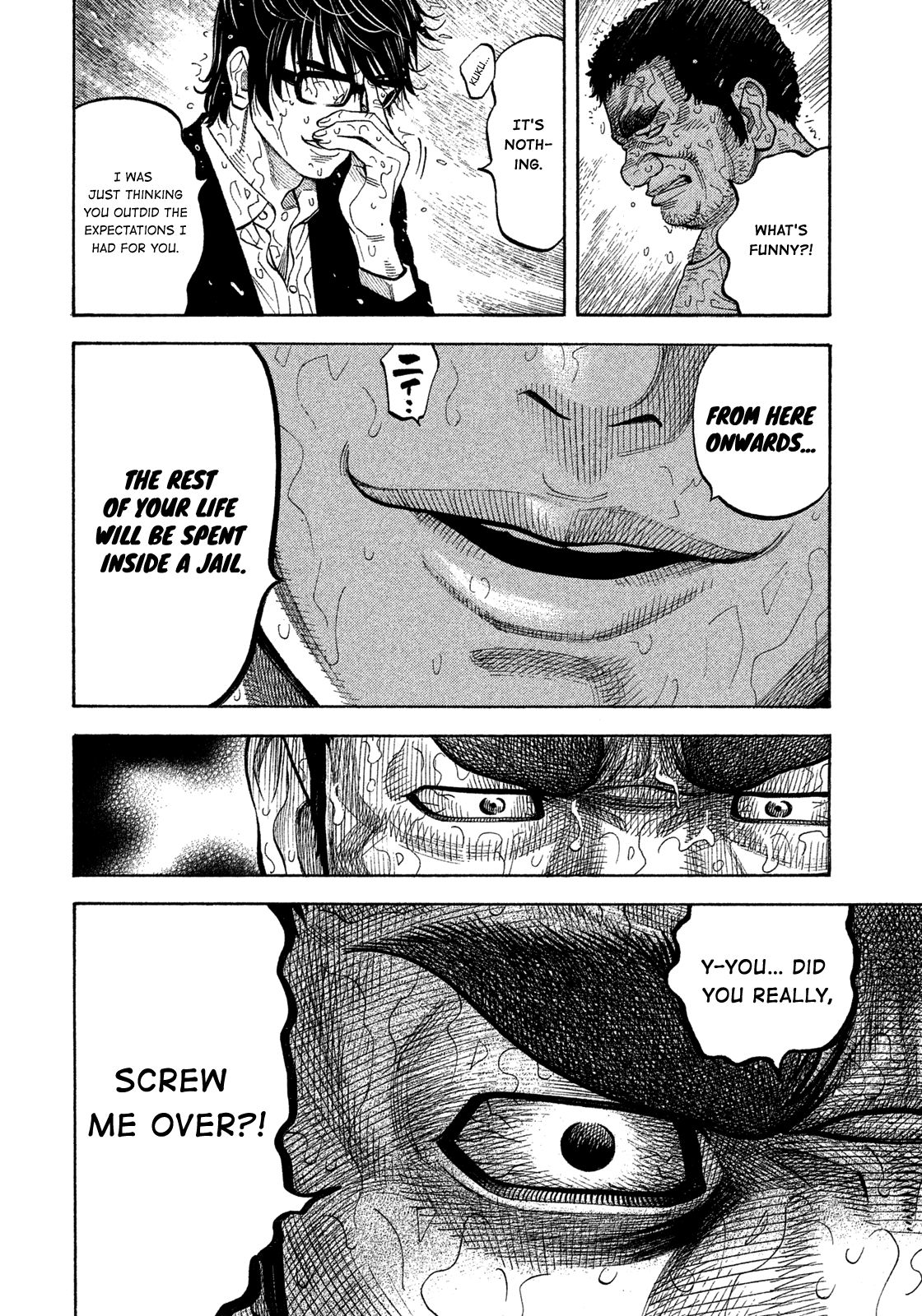 Montage (WATANABE Jun) chapter 104 page 8