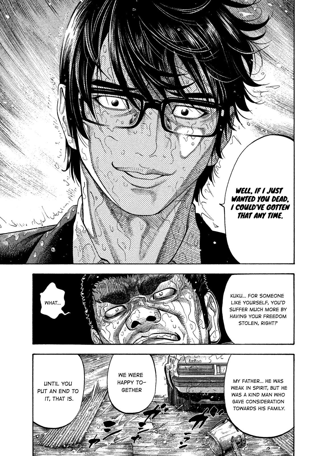 Montage (WATANABE Jun) chapter 104 page 9