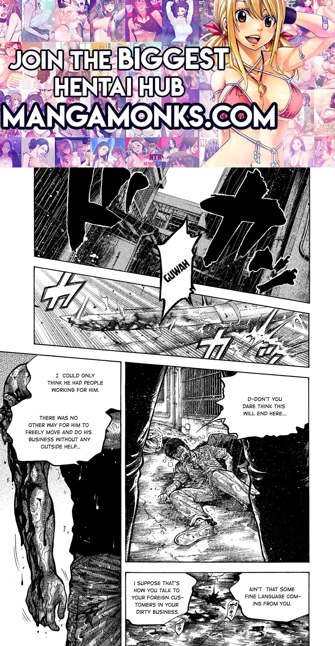 Montage (WATANABE Jun) chapter 105 page 1