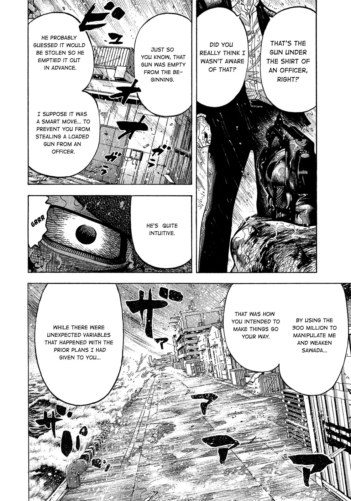 Montage (WATANABE Jun) chapter 105 page 12