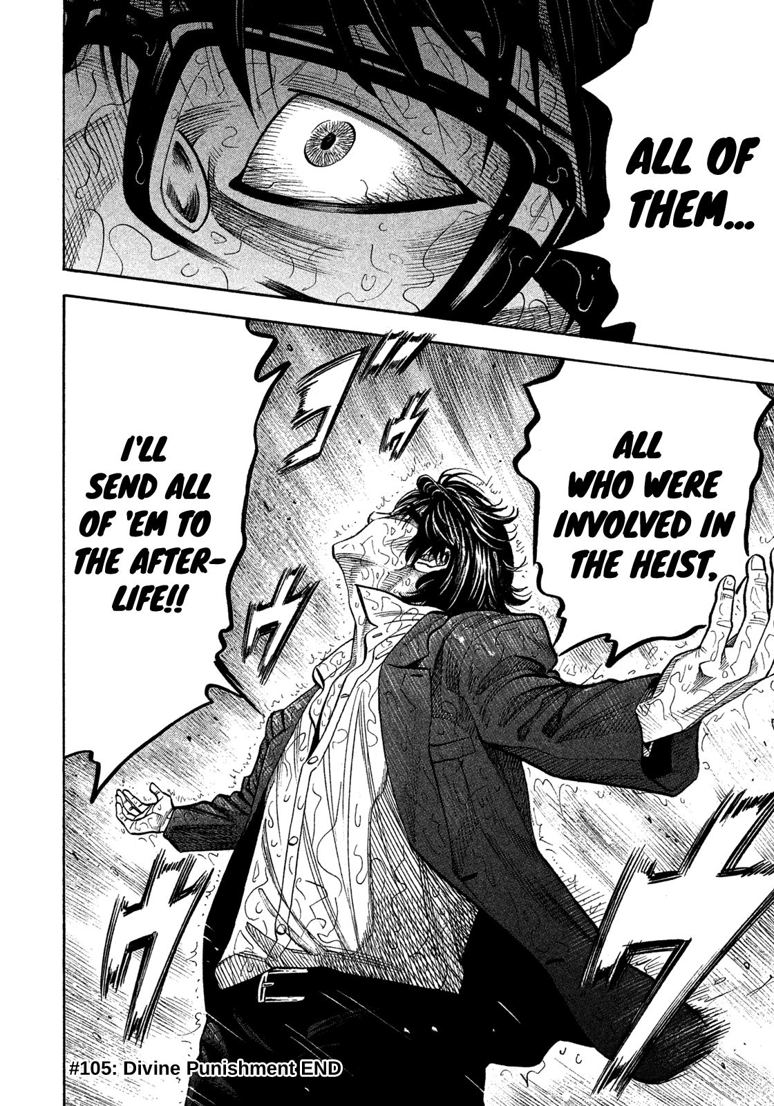 Montage (WATANABE Jun) chapter 105 page 17