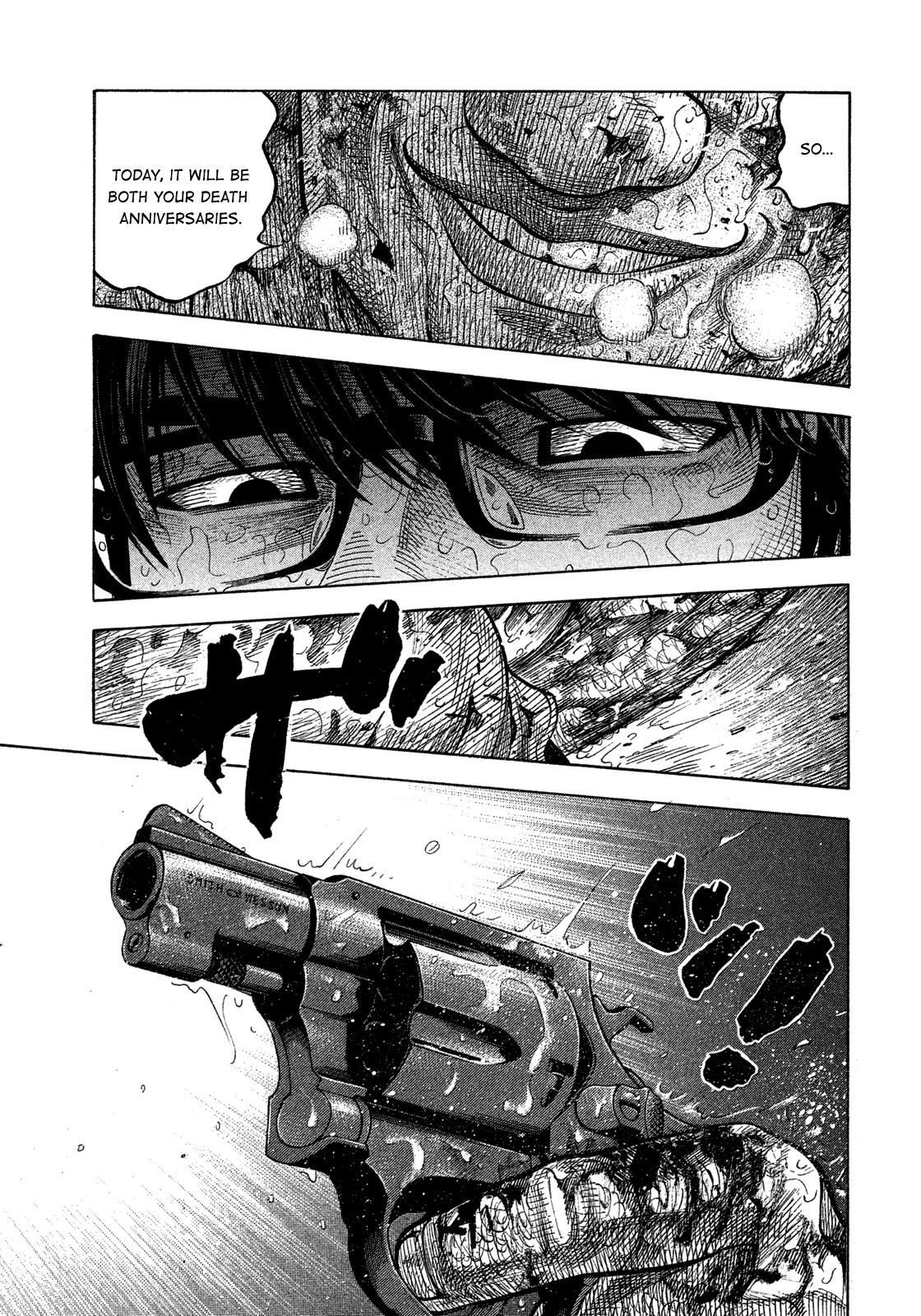 Montage (WATANABE Jun) chapter 105 page 9