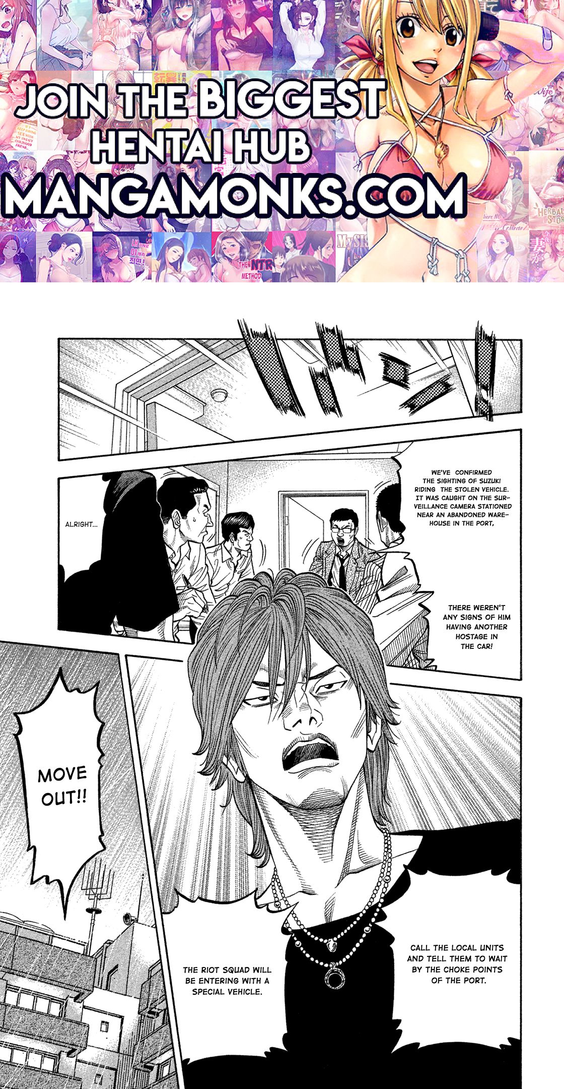 Montage (WATANABE Jun) chapter 106 page 1