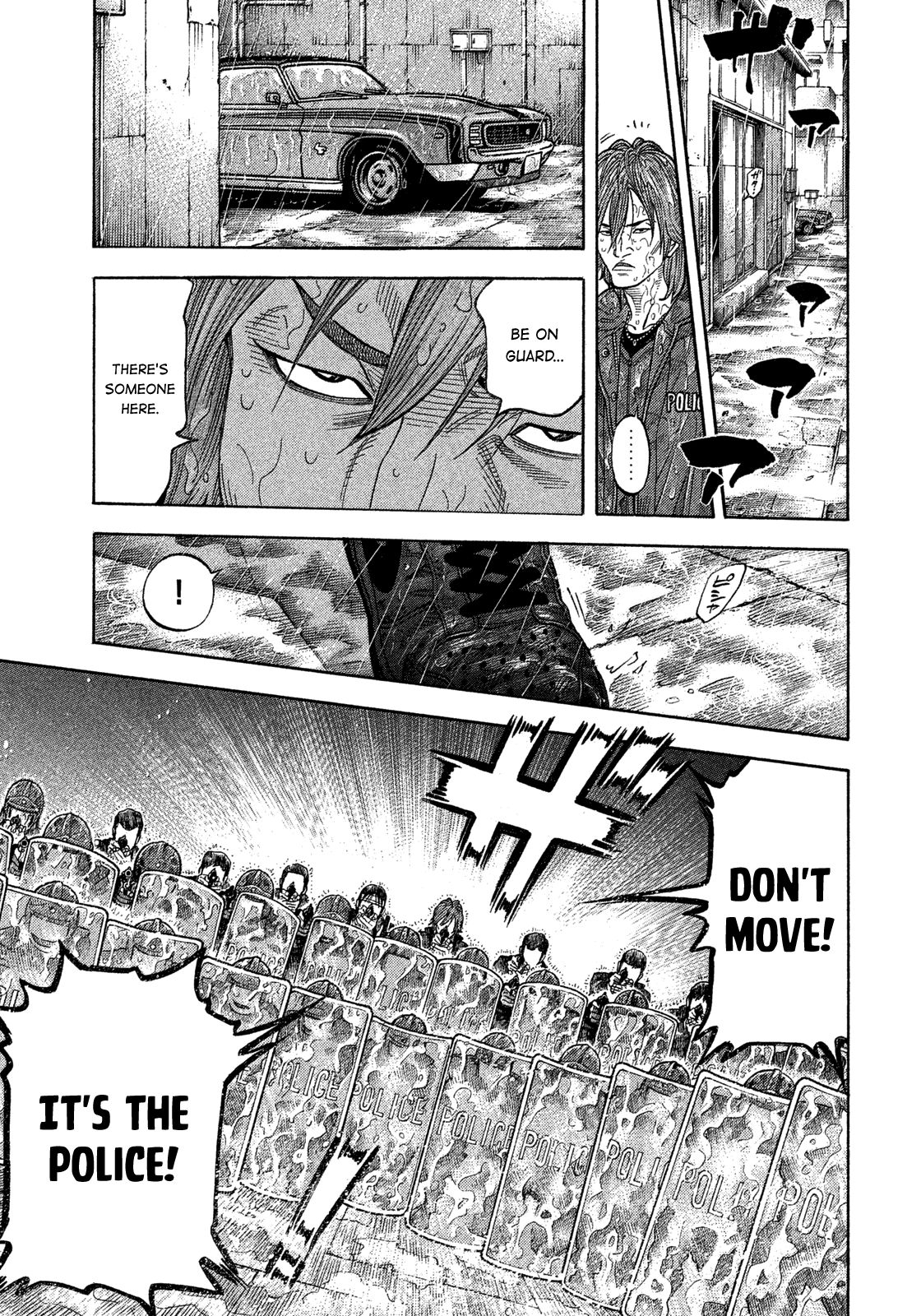 Montage (WATANABE Jun) chapter 106 page 15