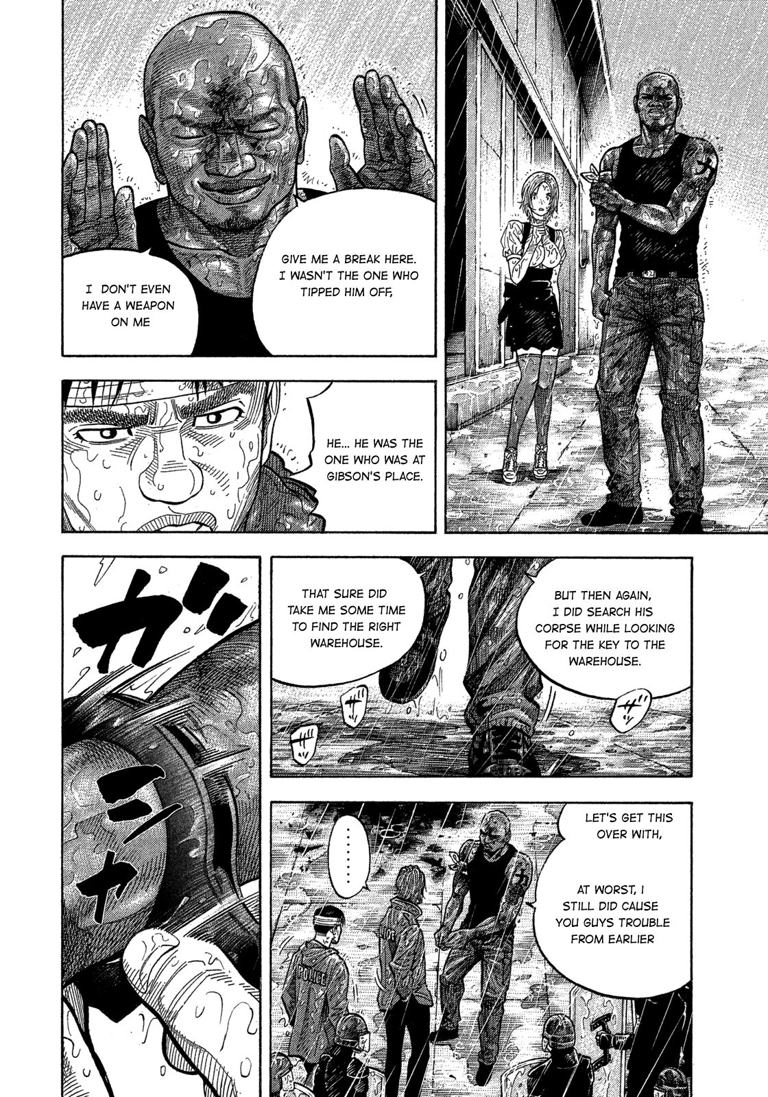 Montage (WATANABE Jun) chapter 106 page 16