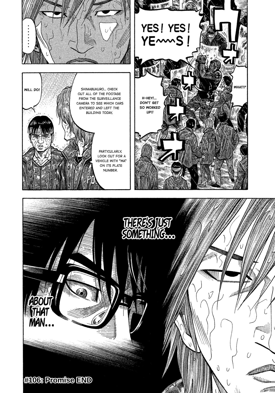 Montage (WATANABE Jun) chapter 106 page 18