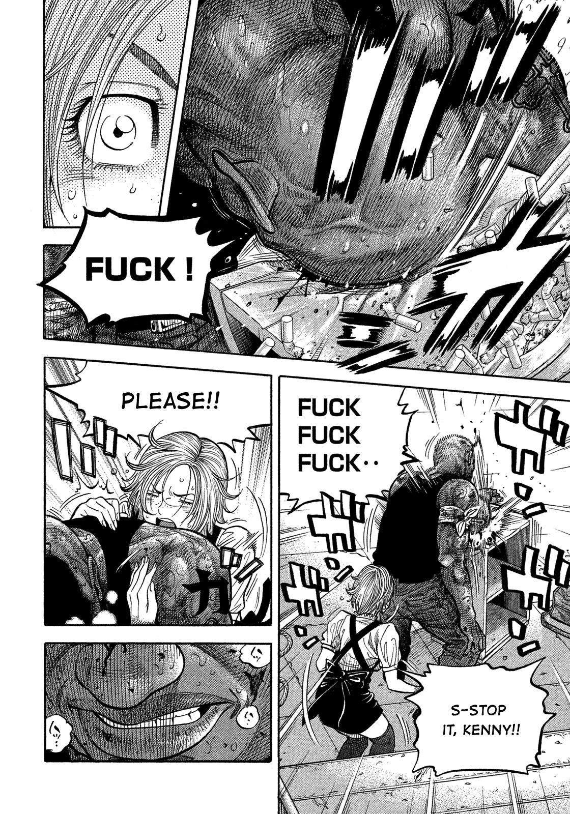 Montage (WATANABE Jun) chapter 106 page 8