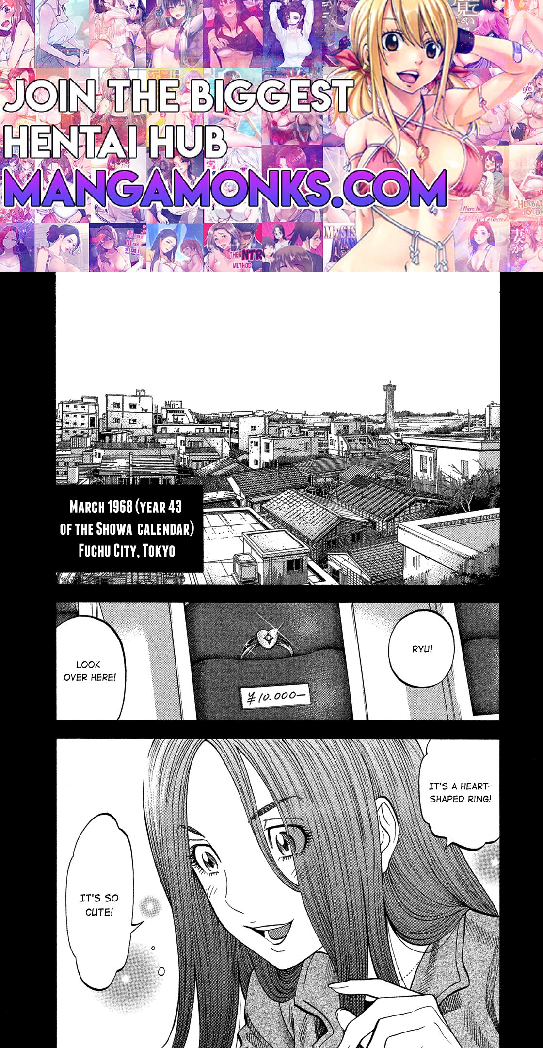 Montage (WATANABE Jun) chapter 107 page 1