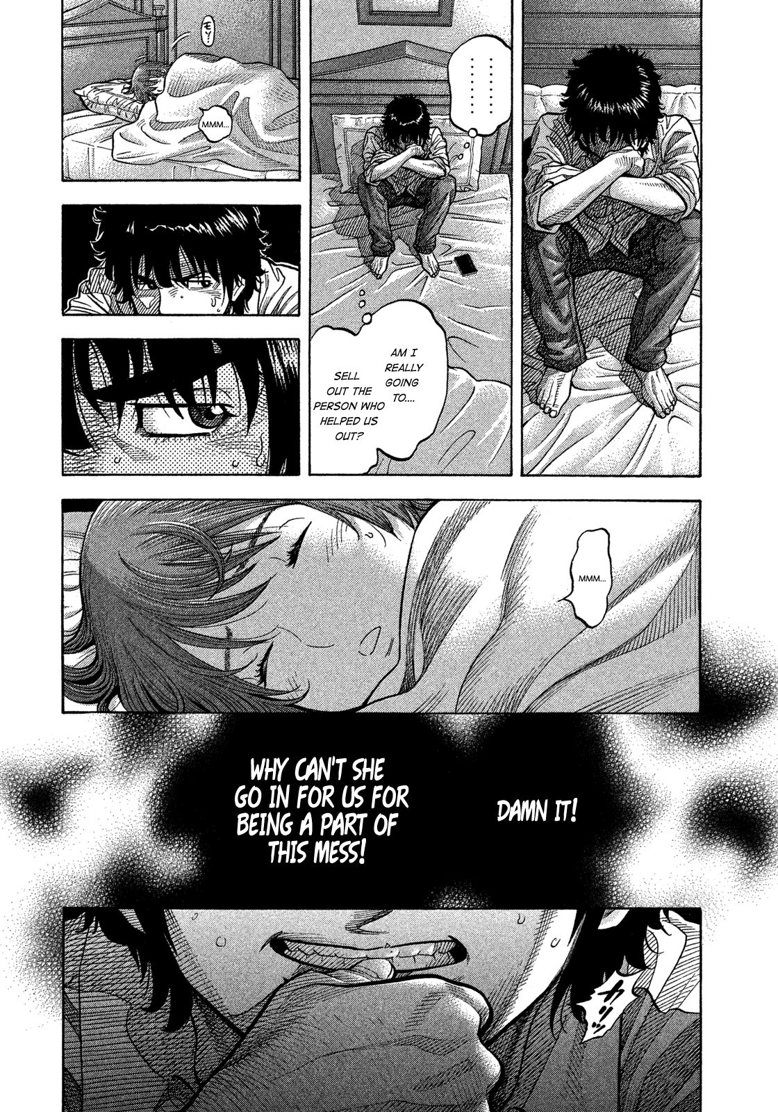 Montage (WATANABE Jun) chapter 107 page 14