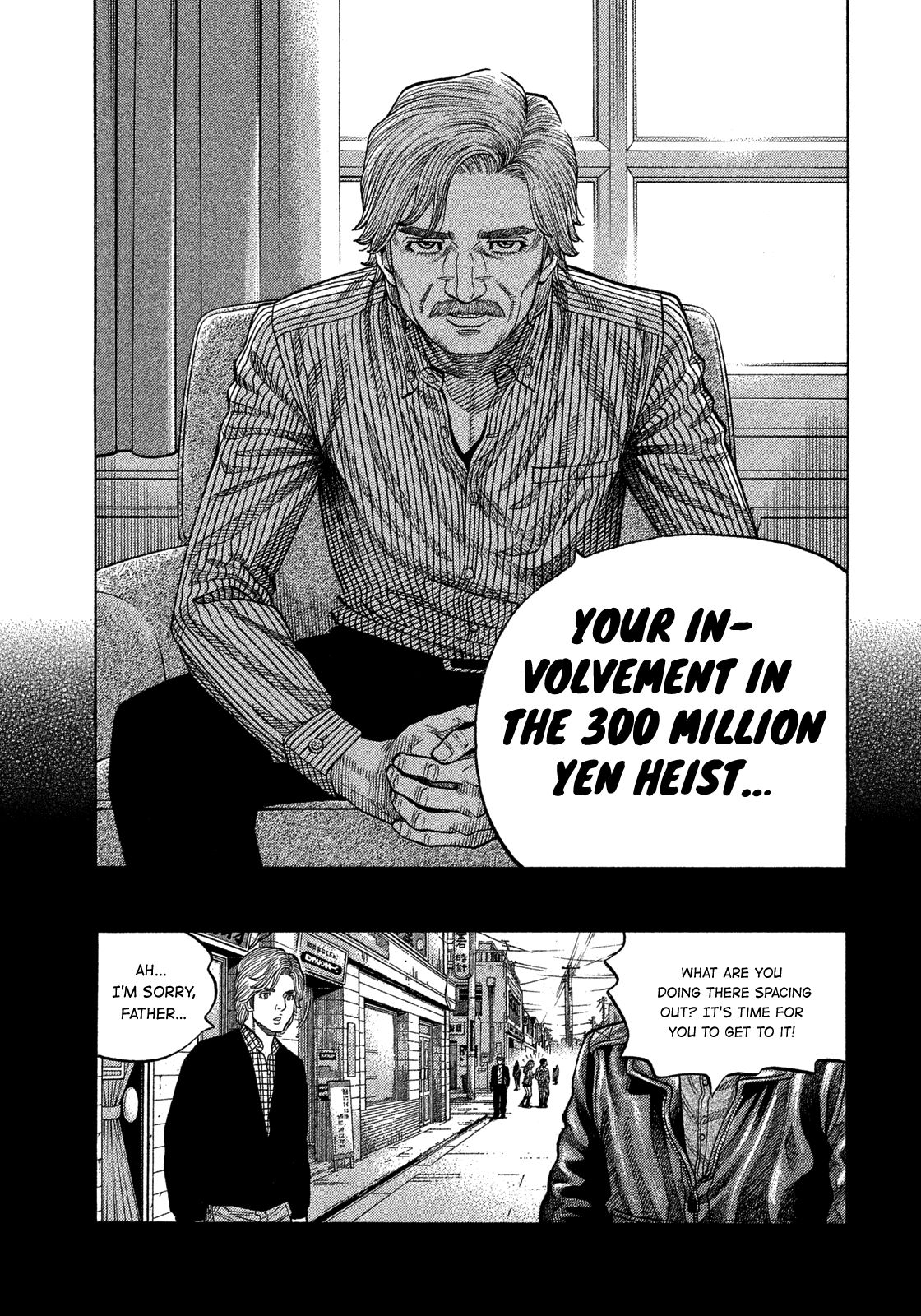 Montage (WATANABE Jun) chapter 107 page 17