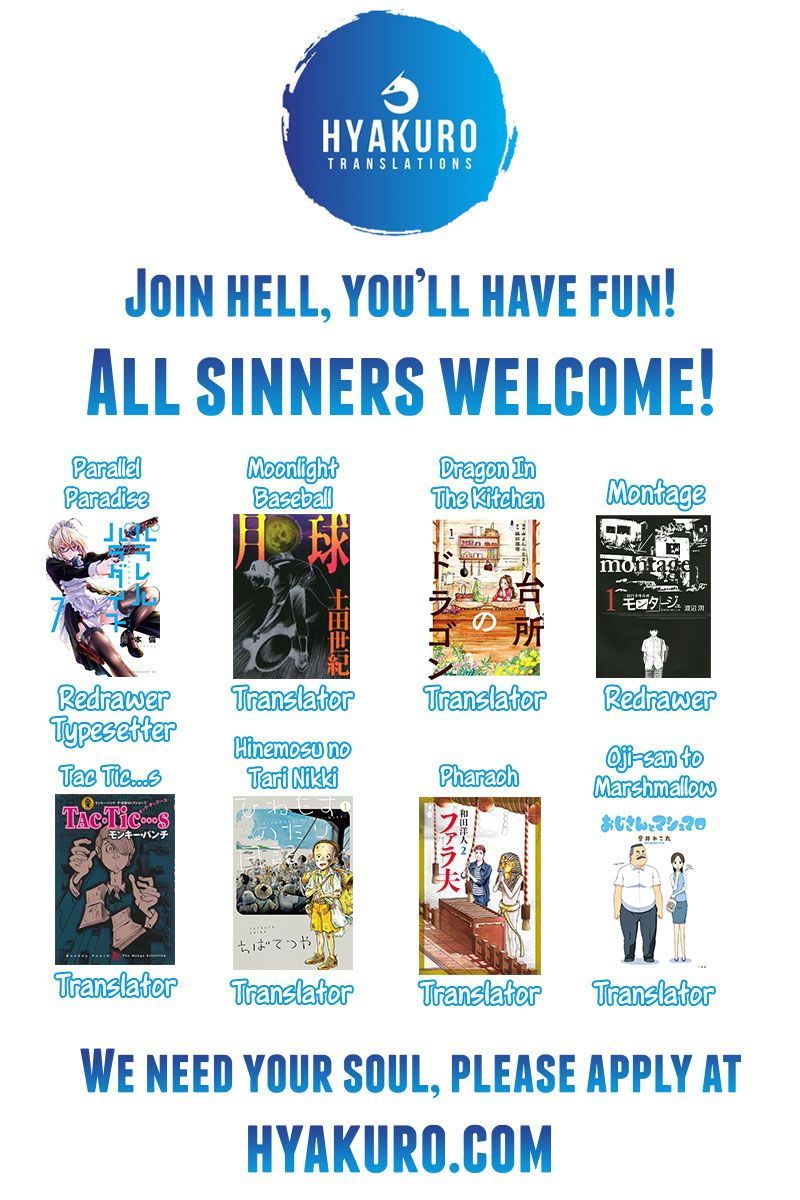 Montage (WATANABE Jun) chapter 107 page 21