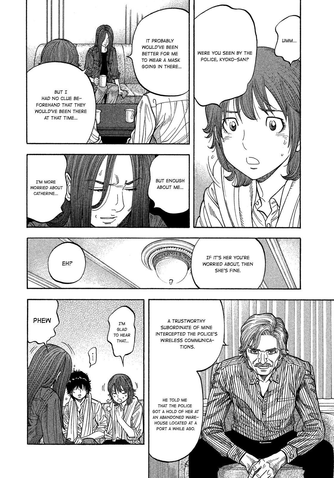 Montage (WATANABE Jun) chapter 107 page 6